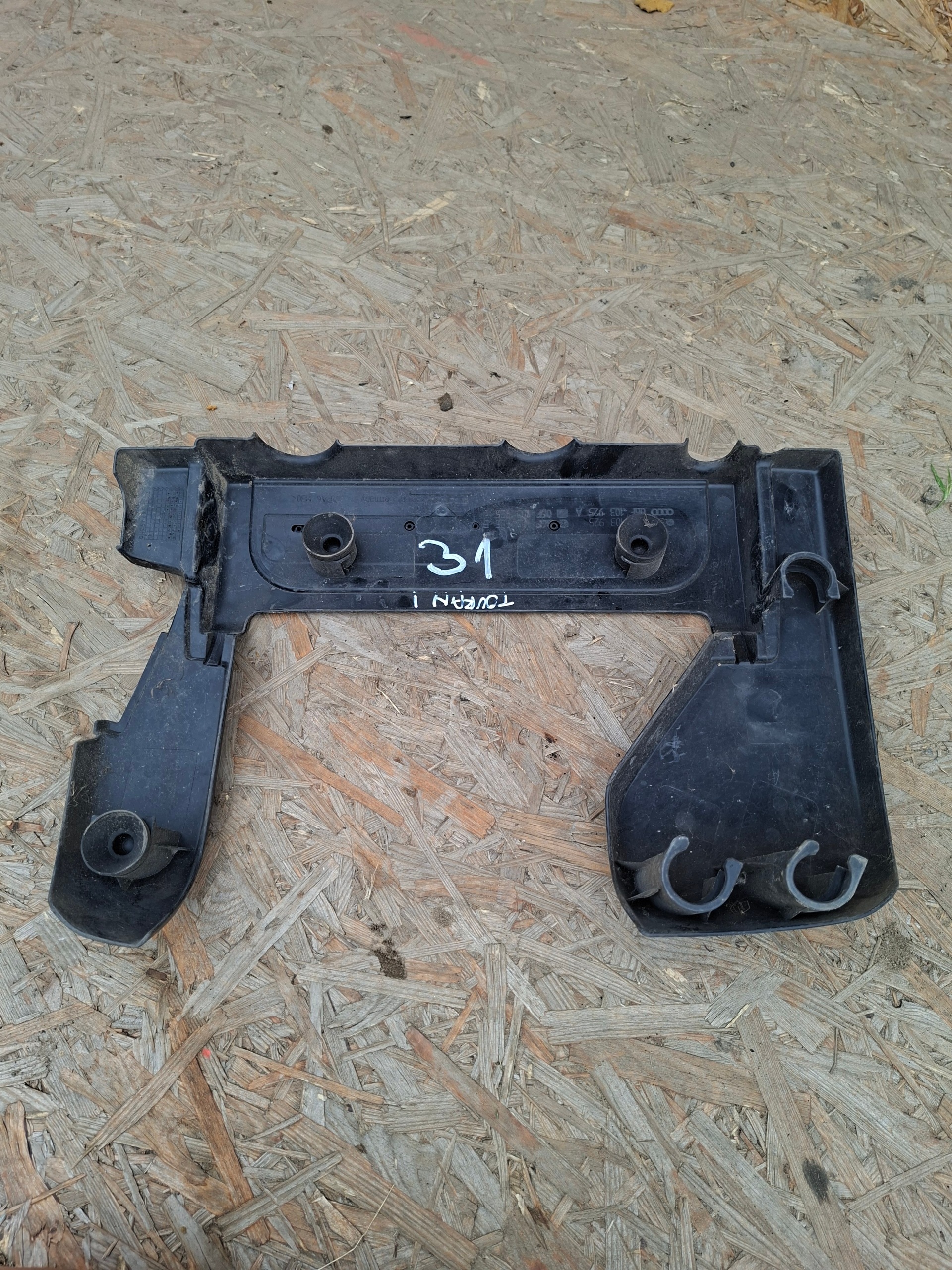 engine housing cover VW PASSAT B6 06F103925