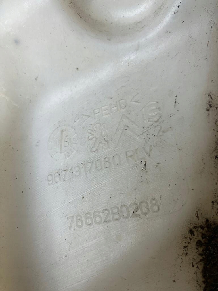 washer fluid tank CITROEN DS5 9671317080