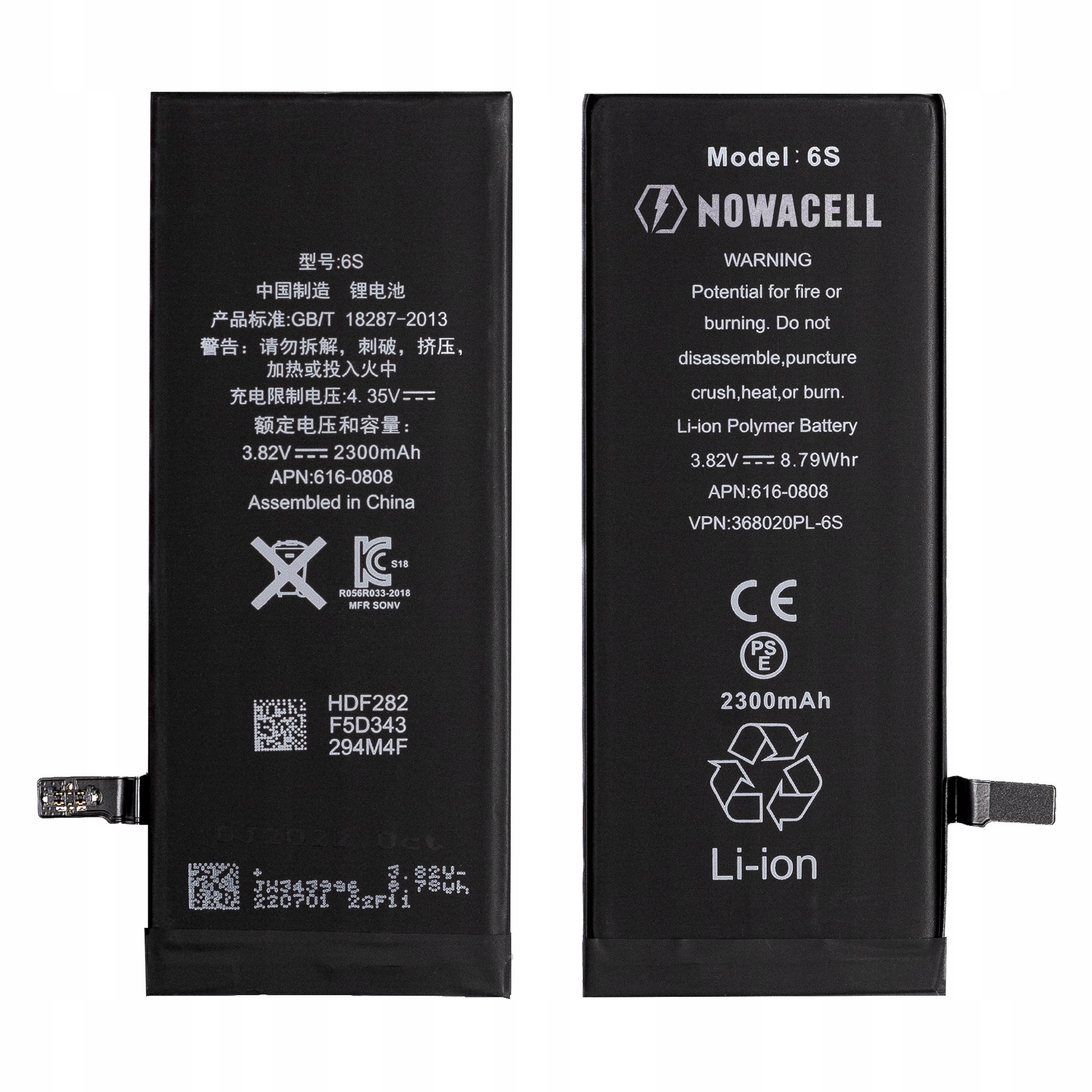 Bateria NOWACELL do iPhone 6S - 2300 mAh pojemność Kod producenta NCell-11