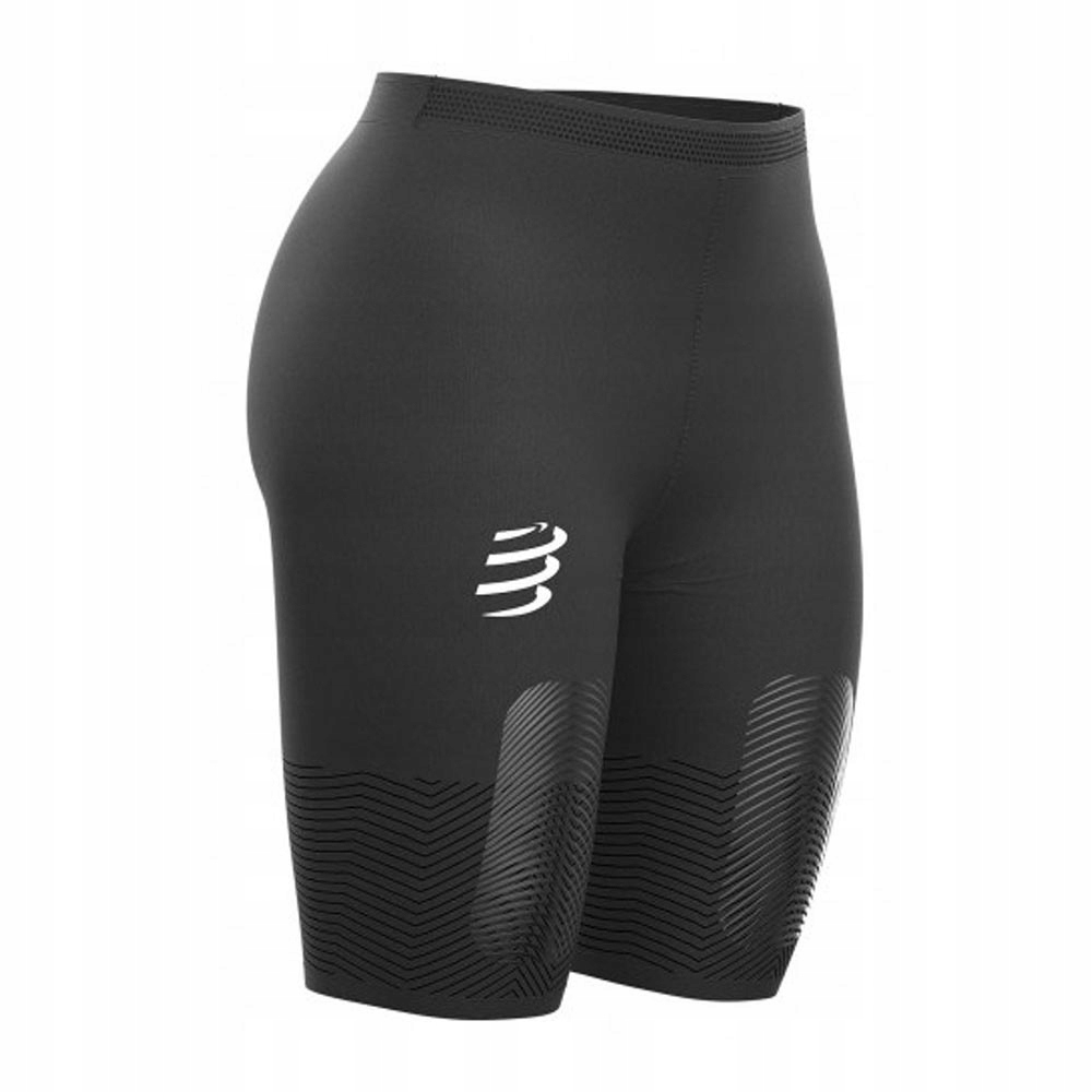 Spodenki Compressport Trail Under AW00003B-990 T0