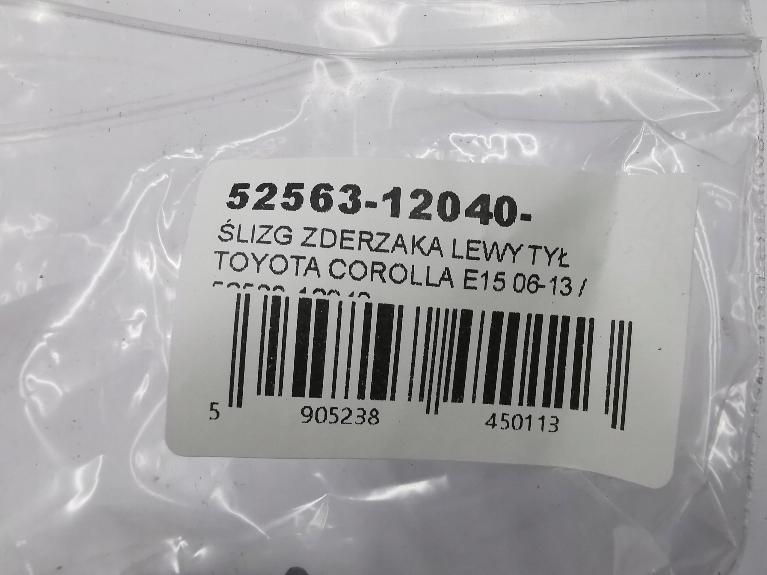 bumper bracket left rear part TOYOTA COROLLA E15 06-13 / 52563-12040
