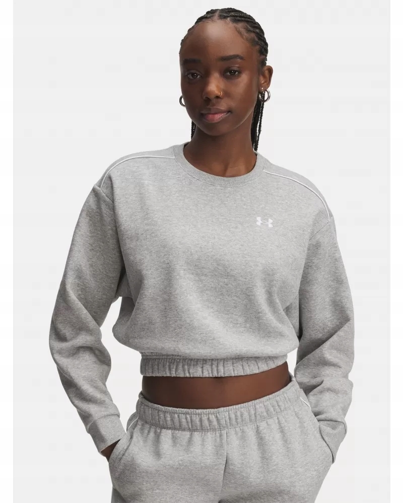 Mikina Under Armour Sportovní Krátká Ua Rival Fleece Piped Crew L