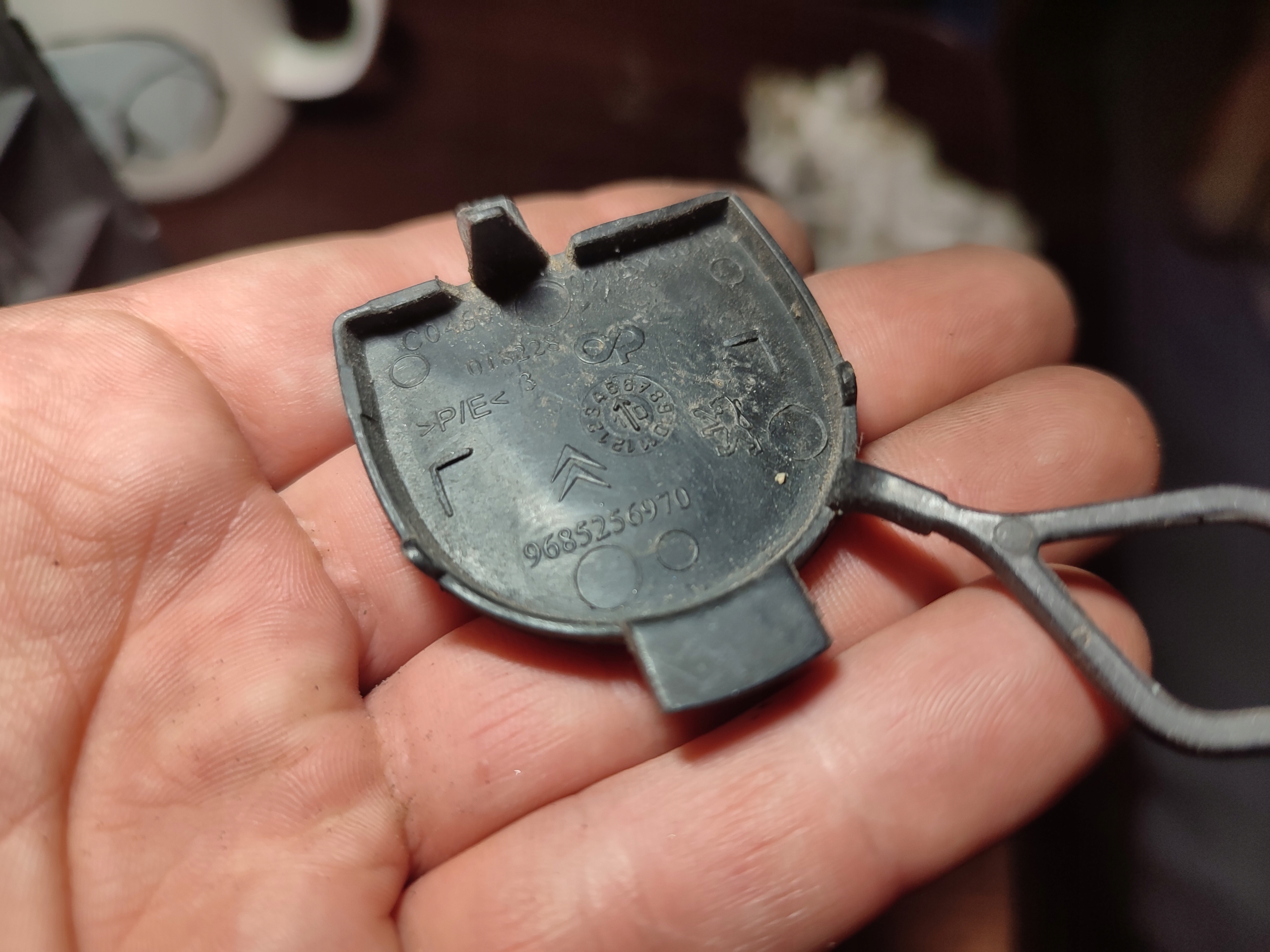 Citroen C3 II towing hook cap bumper rear part 9685256970