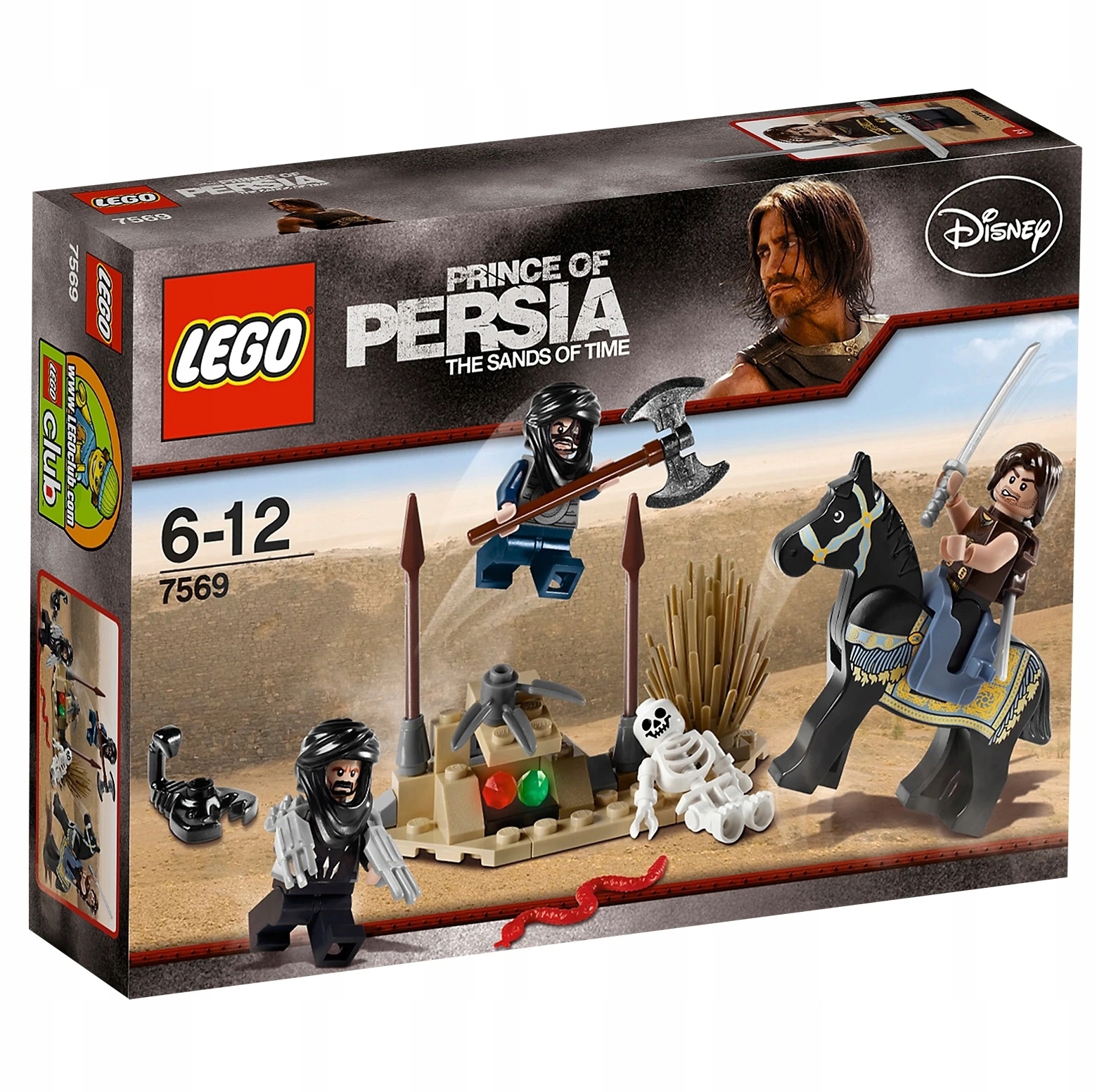 7569 Lego Prince of Persia Desert Attack Misb