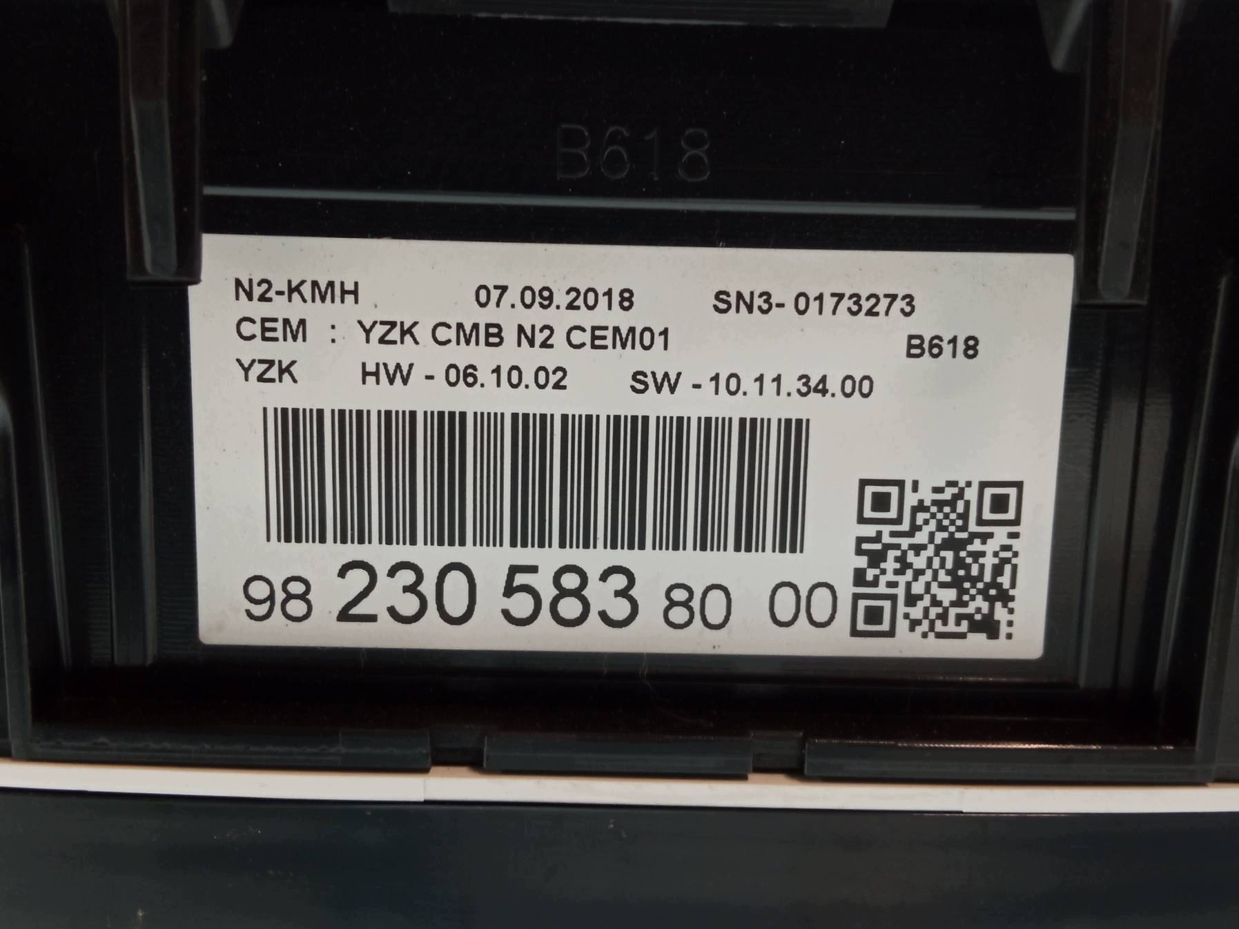 dials 9823058380 1.2 THP Citroen C3 III (2016-2024)