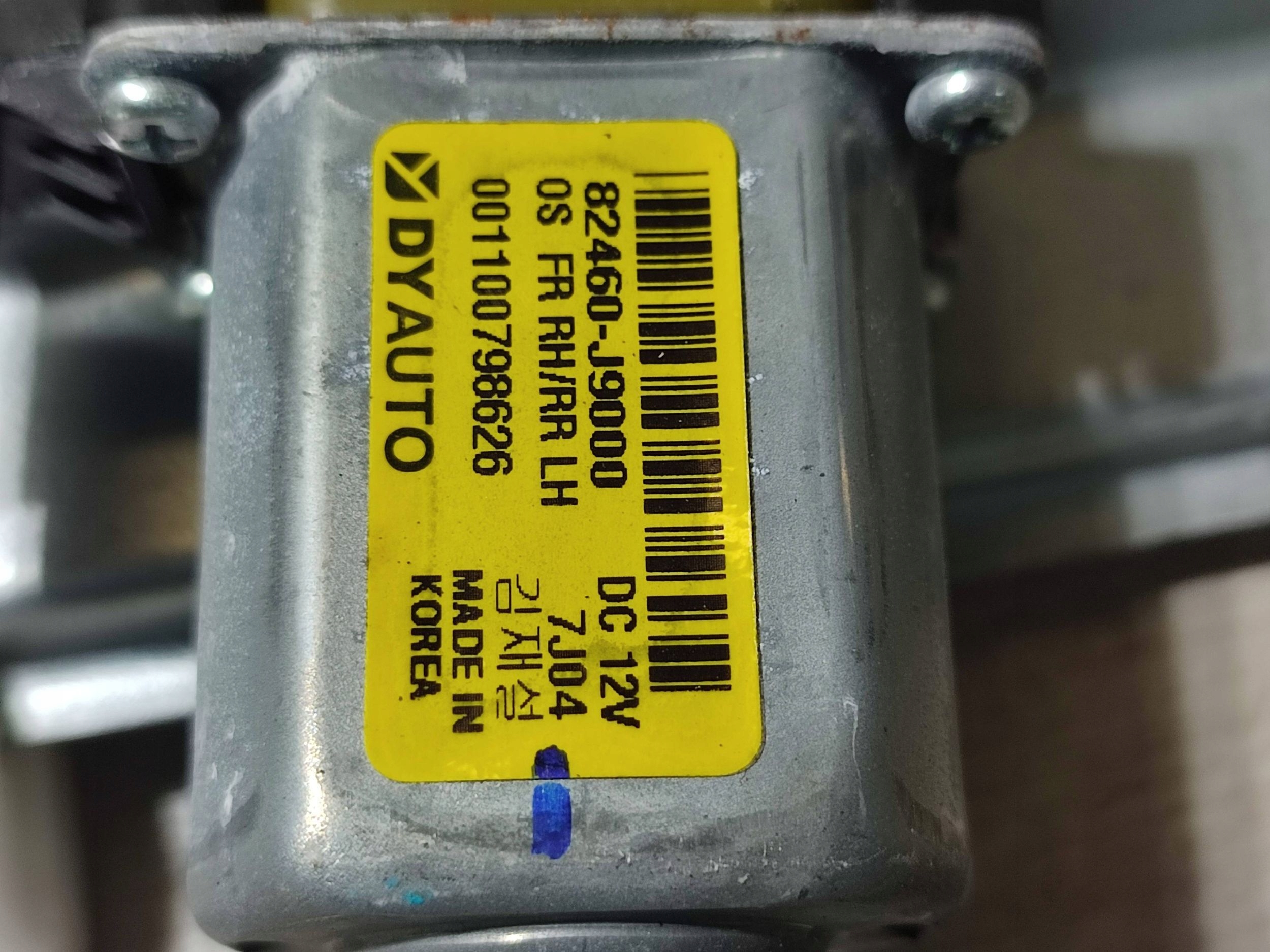 Hyundai Kona and 2018 rear part side left window regulator