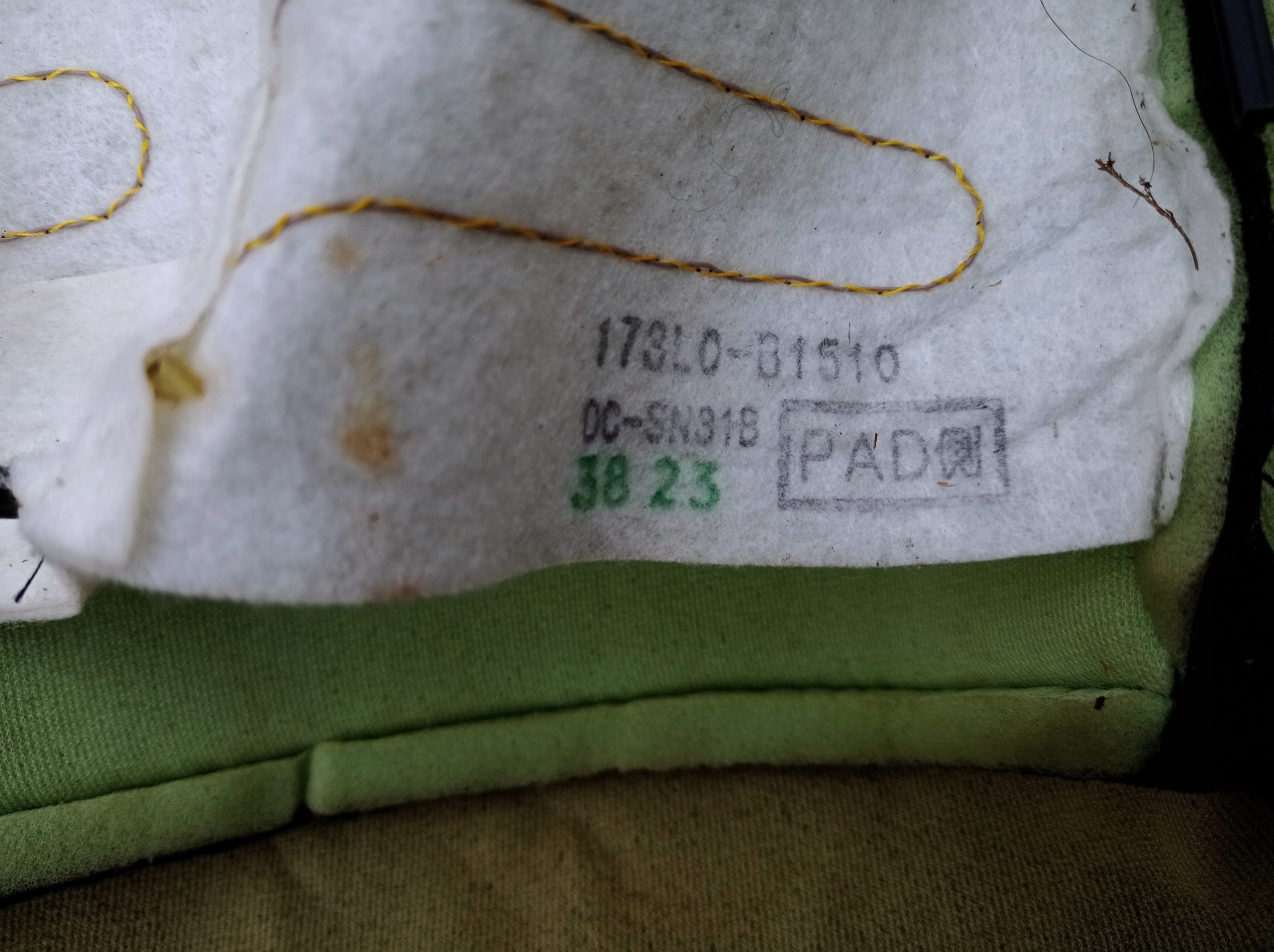 обшивка кресло подогрева FX35 FX45 S50