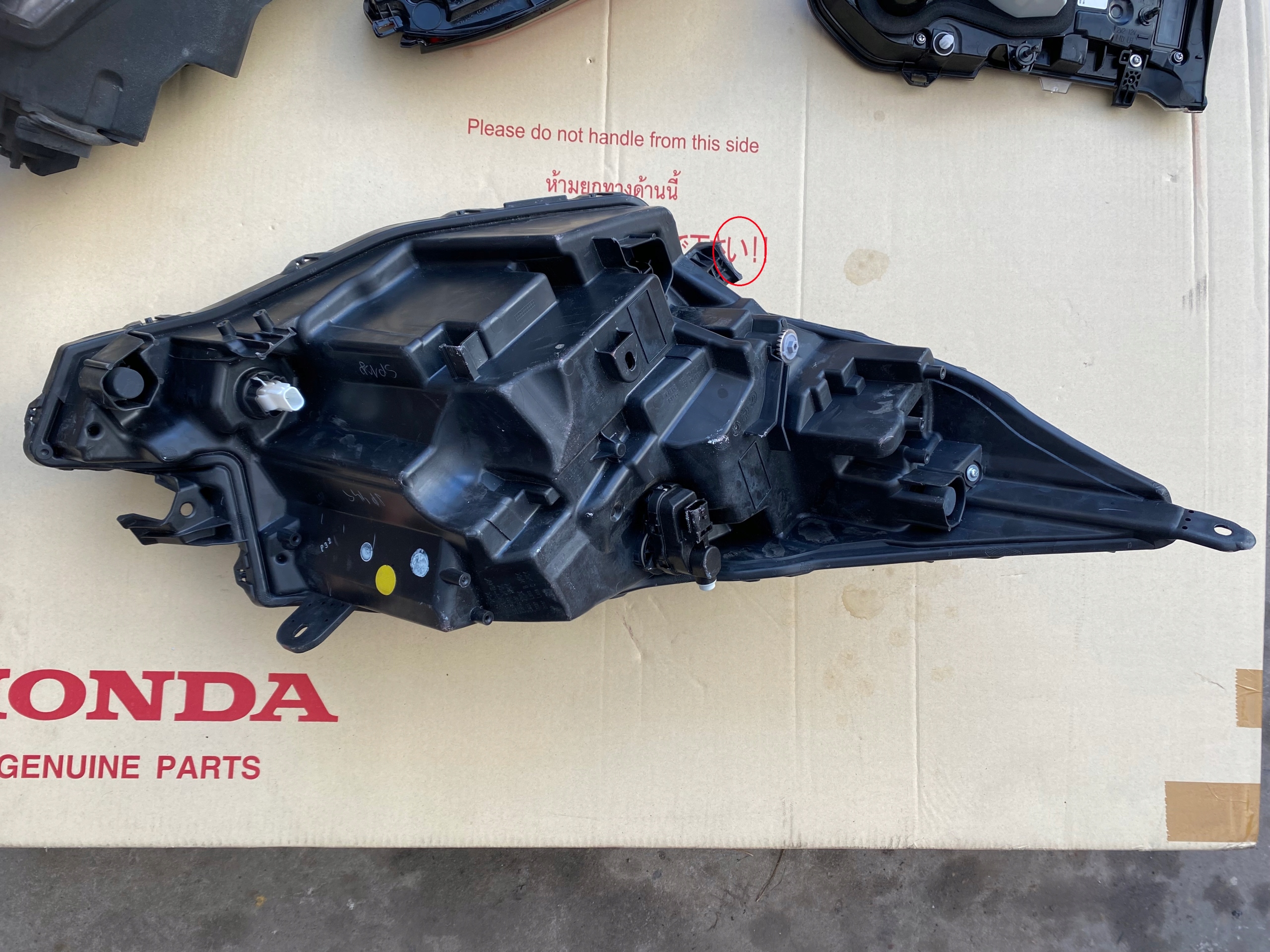 Frontscheinwerfer Toyota Aygo AB7 LED Links Scheinwerfer Headlight - Thumbnail 7