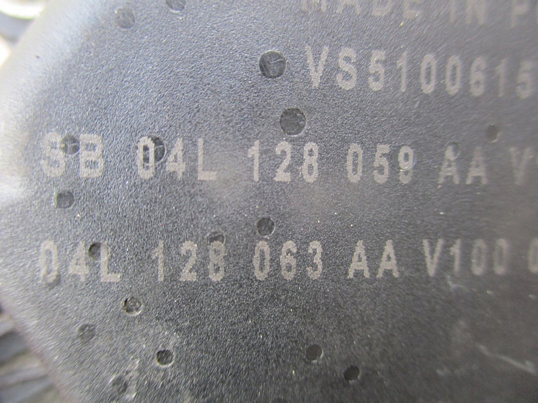 Valvola a farfalla AUDI SEAT SKODA 04L128059AA