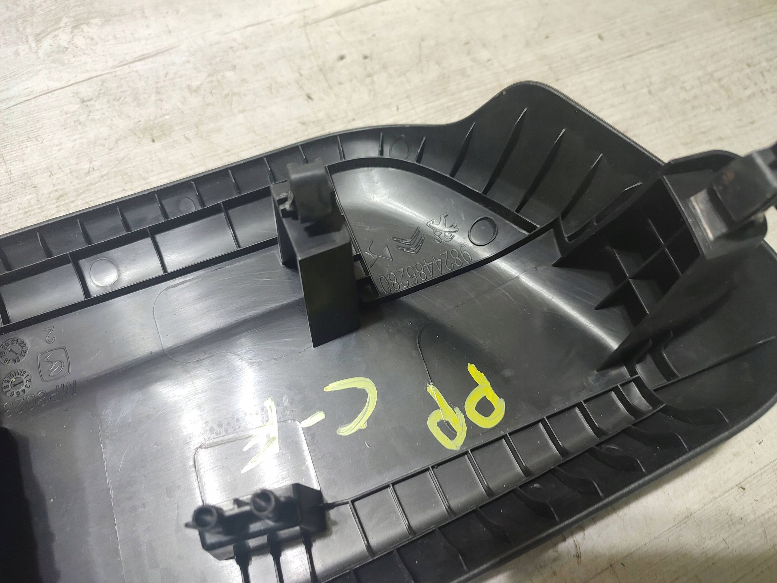 Opel Corsa F 2020 front side right side seat