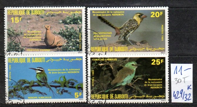 Dżibuti 30 T , nr 429/ 32 , komplet ,