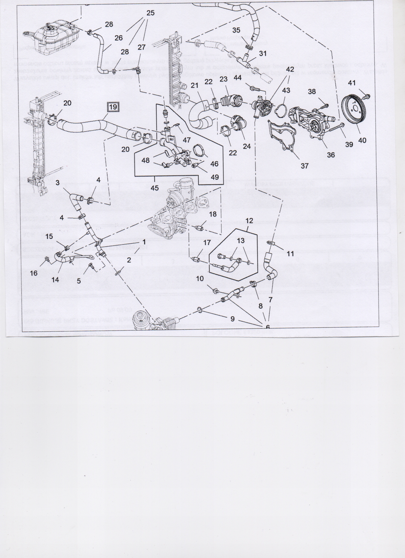 1c2f1d6e48358a089f141eb42405