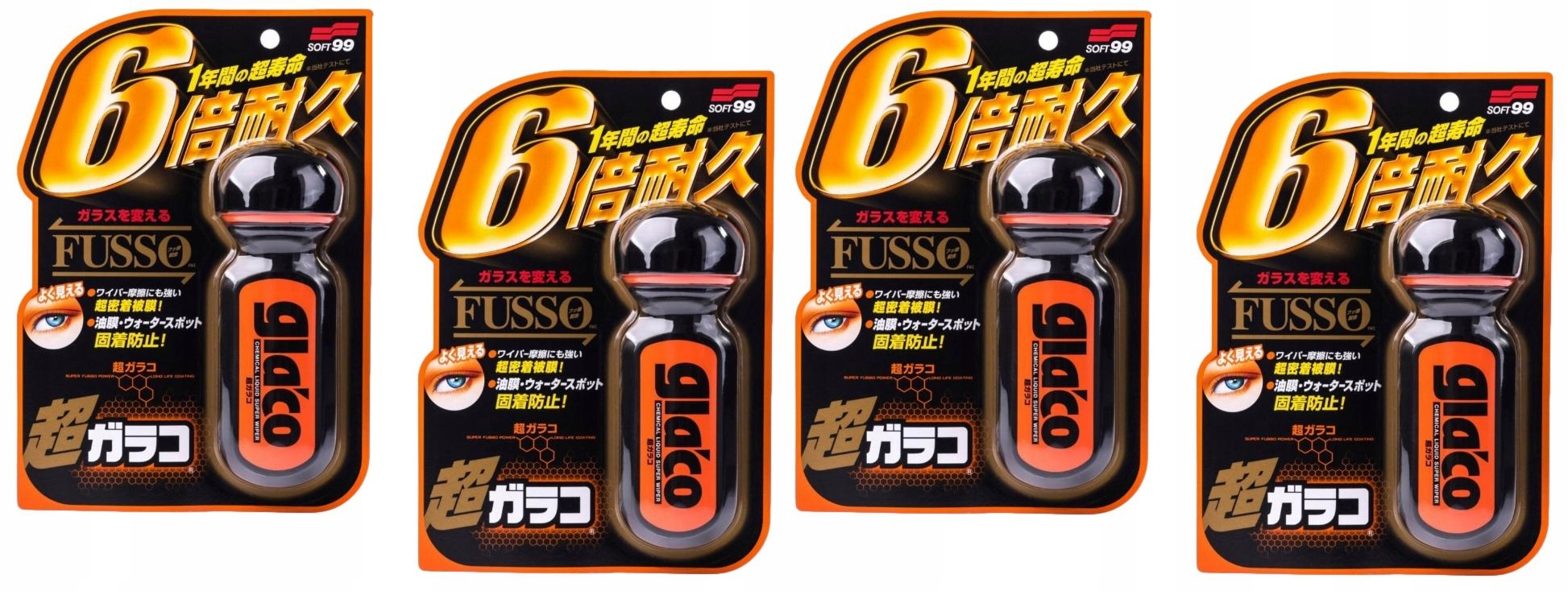 4 X SOFT99 Ultra Glaco Neviditeľná Tekutá Stieračka Veľmi Odolná 70 ml