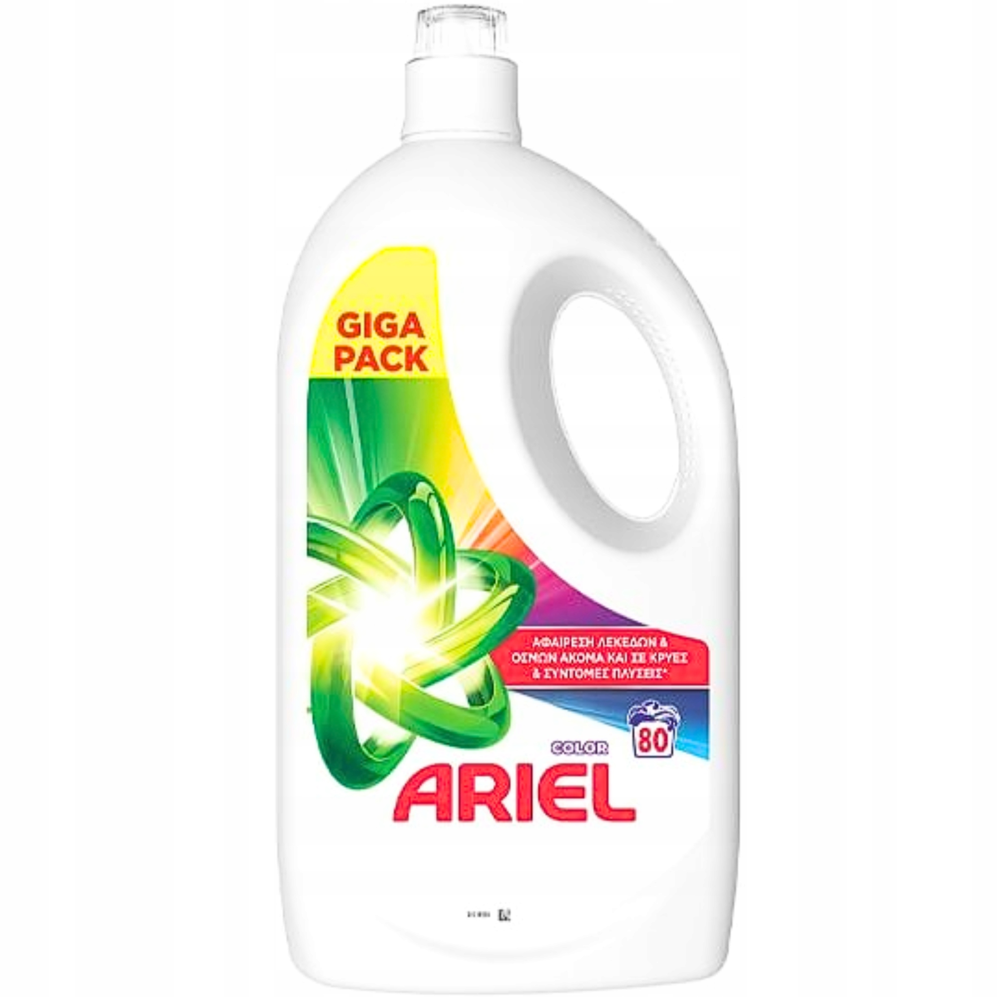 Levně Ariel Gel Na Praní Barevných Tkanin 80 Praní 3,6 L
