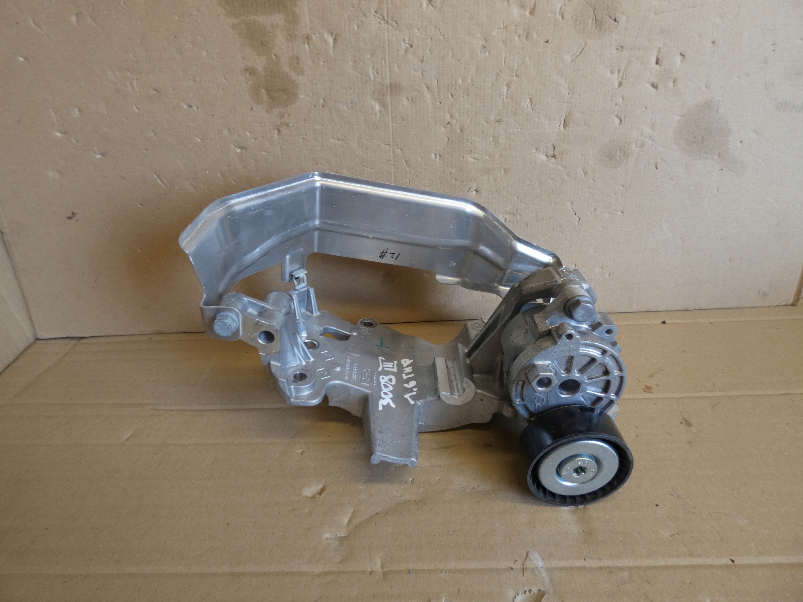 adjuster 3008 III 1.6THP