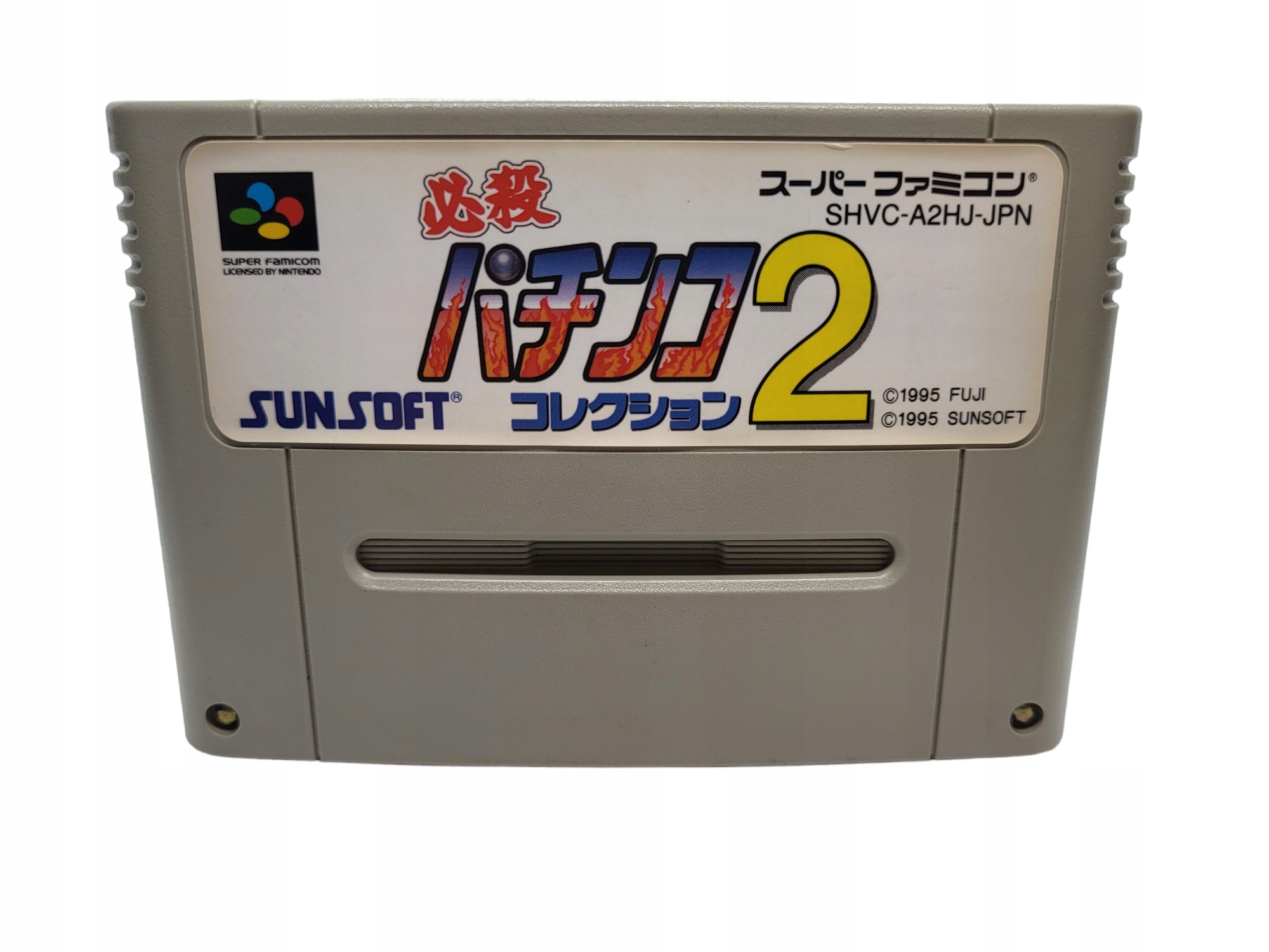 Hissatsu Pachinko Collection 2 II Super Famicom