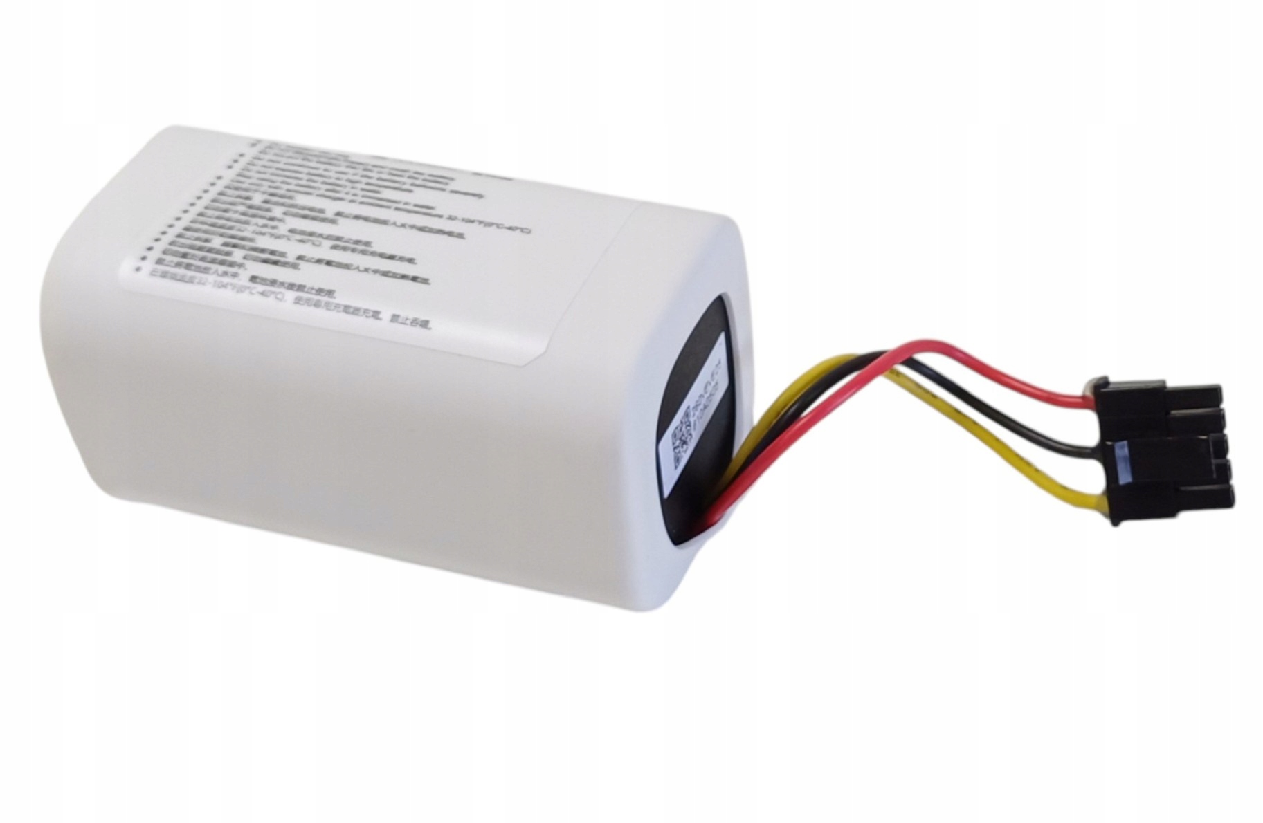 Bateria Xiaomi Robot Vacuum E5 akumulator 260V-4S1P do robota sprzątającego