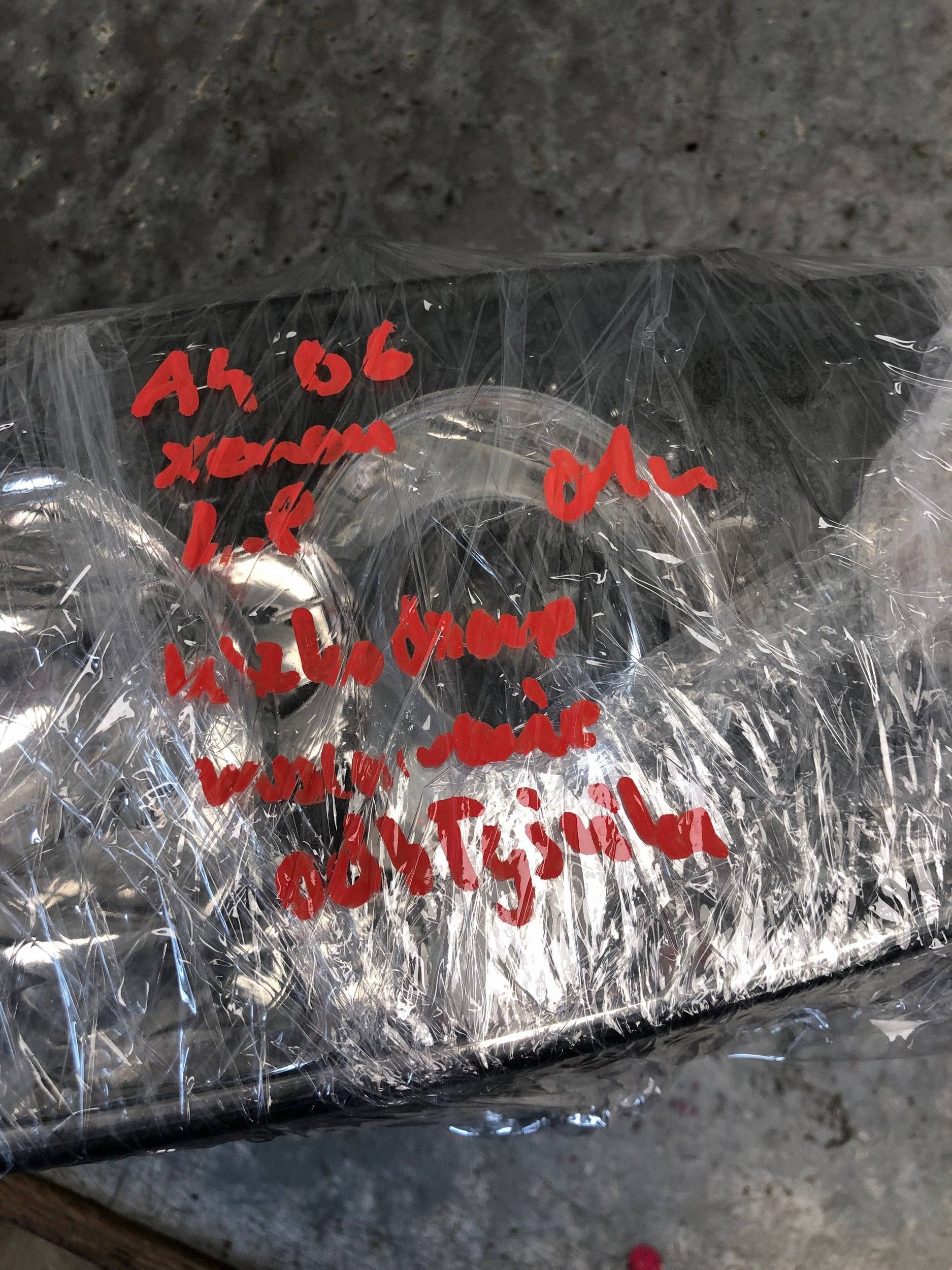 light left front XENON AUDI A4 B6 8E0941003C
