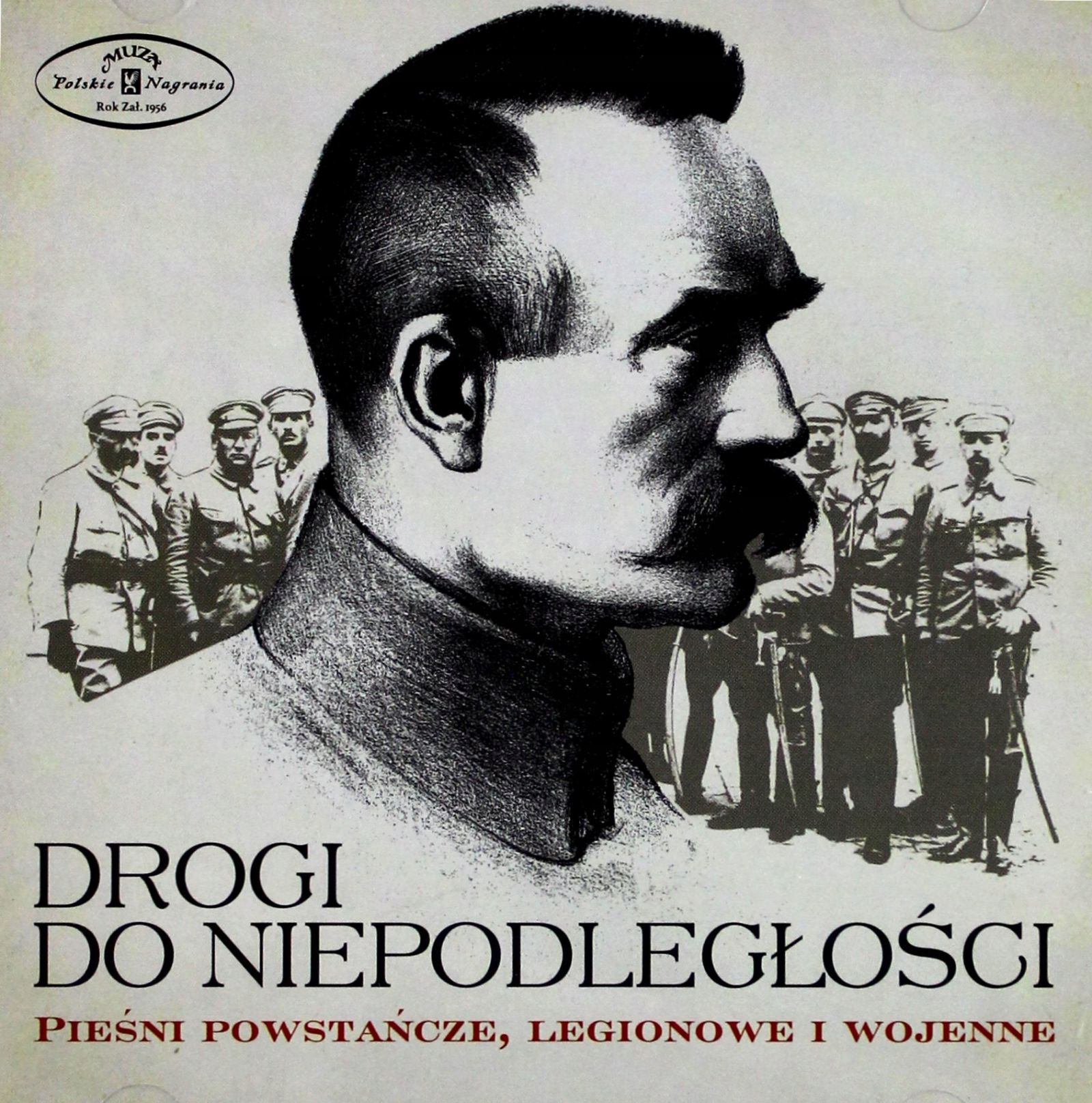 

Orkiestra Reprezentacyjna Wojska Polskiego: Drogi