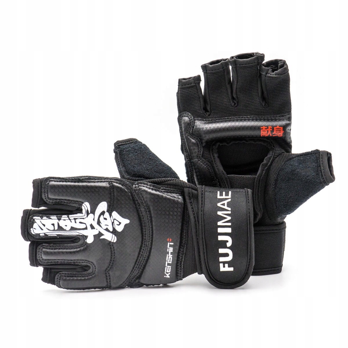 Rękawice treningowe Karate Kyokushin Fujimae