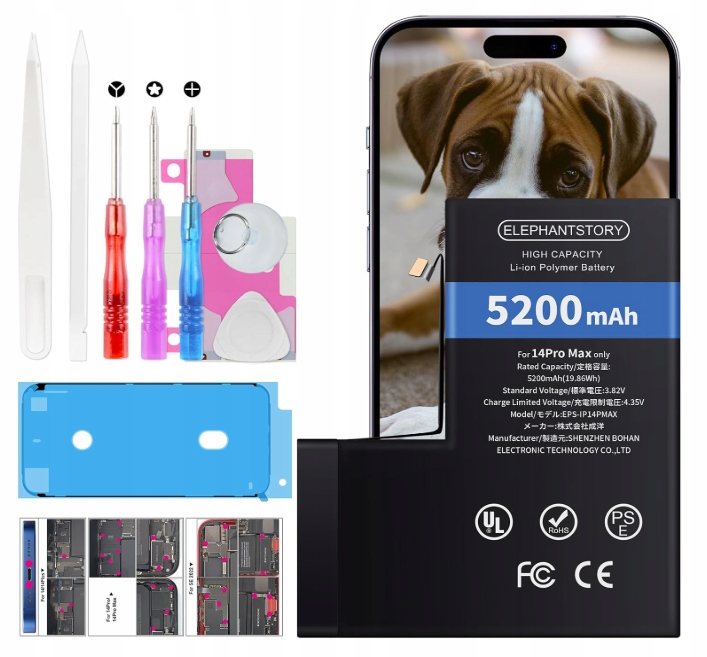 Bateria do iPhone'a 14 Pro Max, 5200 mAh z zestawem naprawczym
