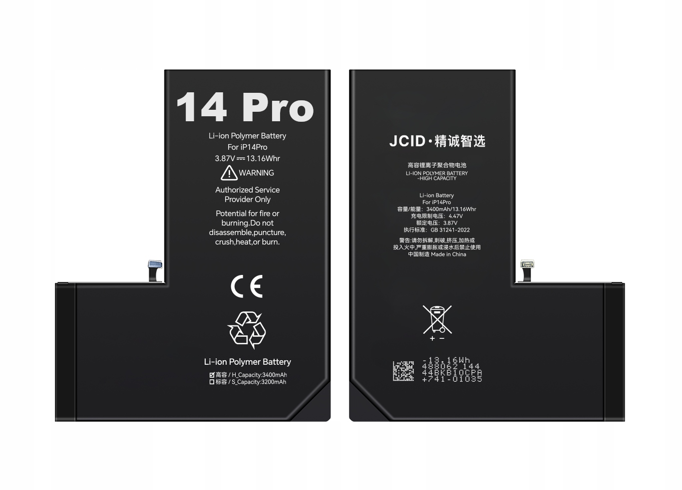 Bateria Jcid iPhone 14 Pro zwiększona pojemność