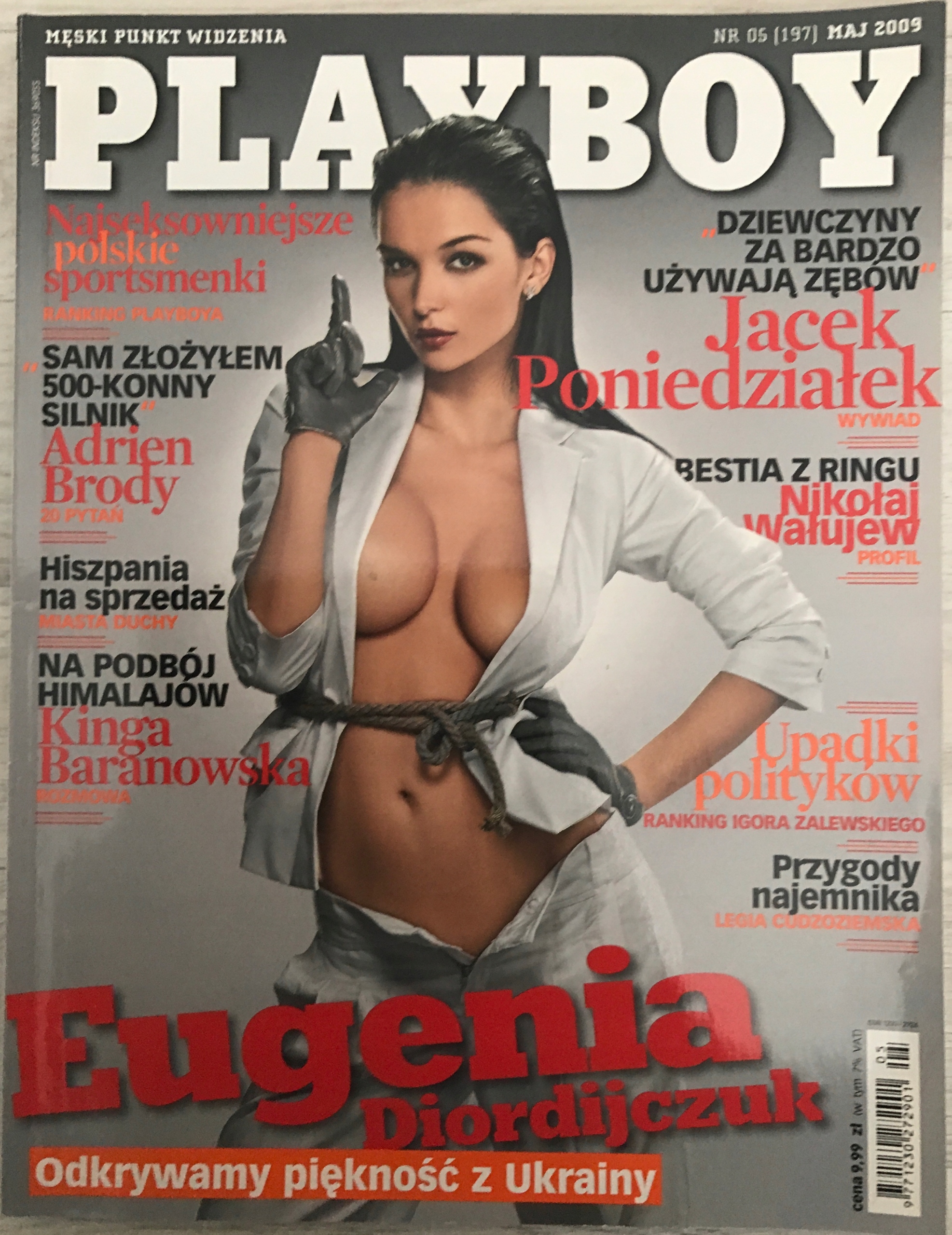 Playboy 5 / 2009
