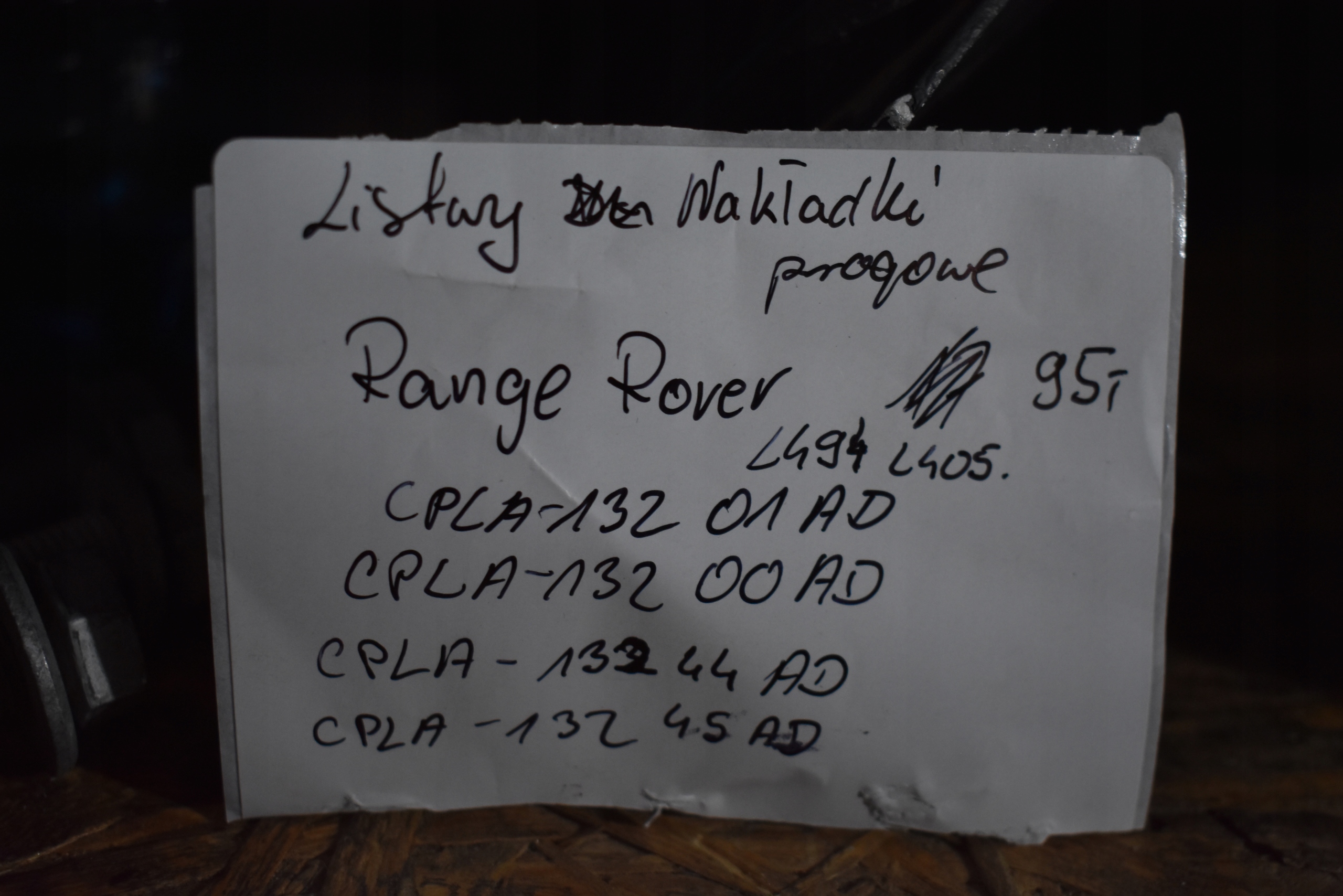 mouldings caps threshold KPL. RANGE ROVER L494 L405 1