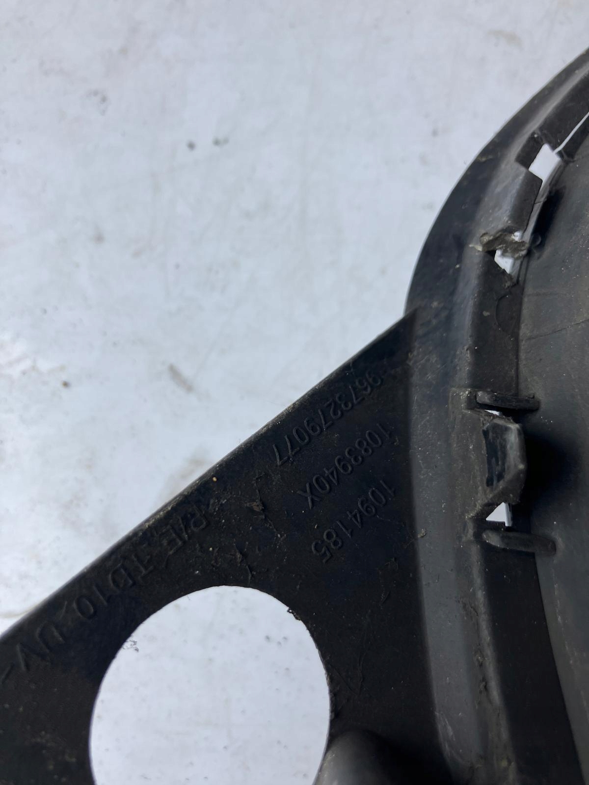 grid lower of a bumper CITROEN DS5 9673279077 #6