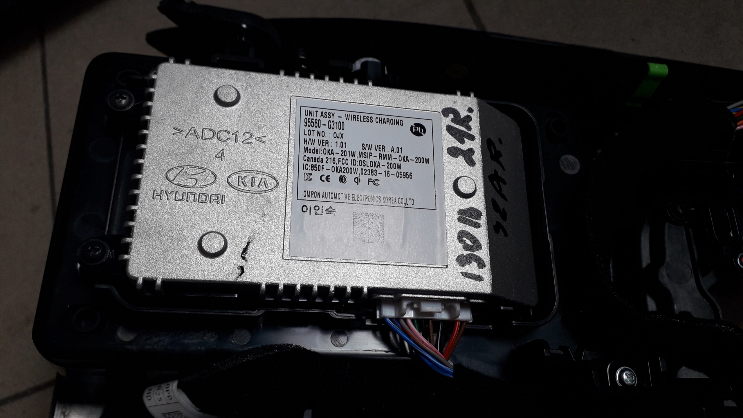 Hyundai I30 III 2017- тунель селектор панель бардачок