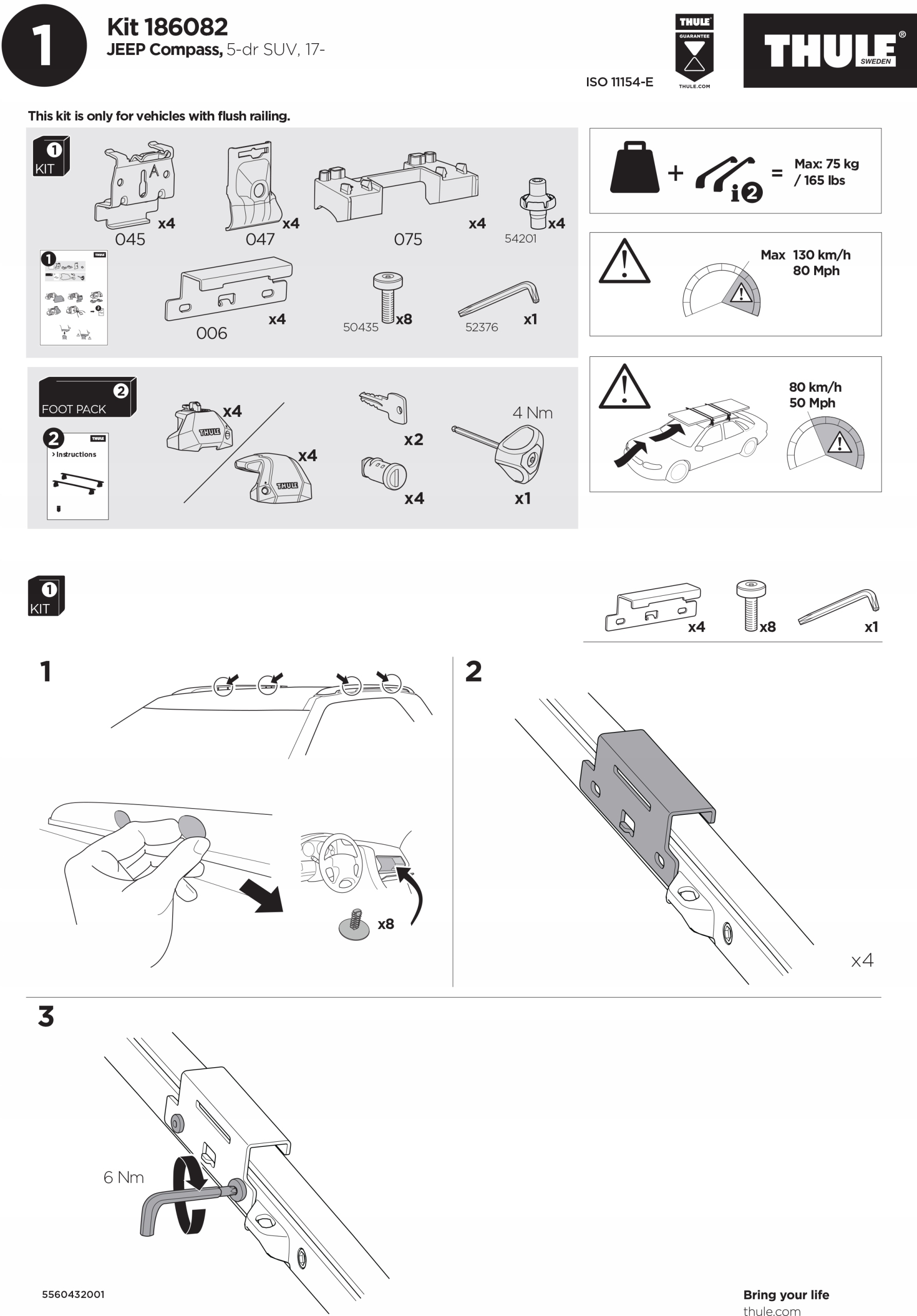 BAGAŻNIK THULE JEEP Compass 2017- Szczecin Kształt belki aerodynamiczne