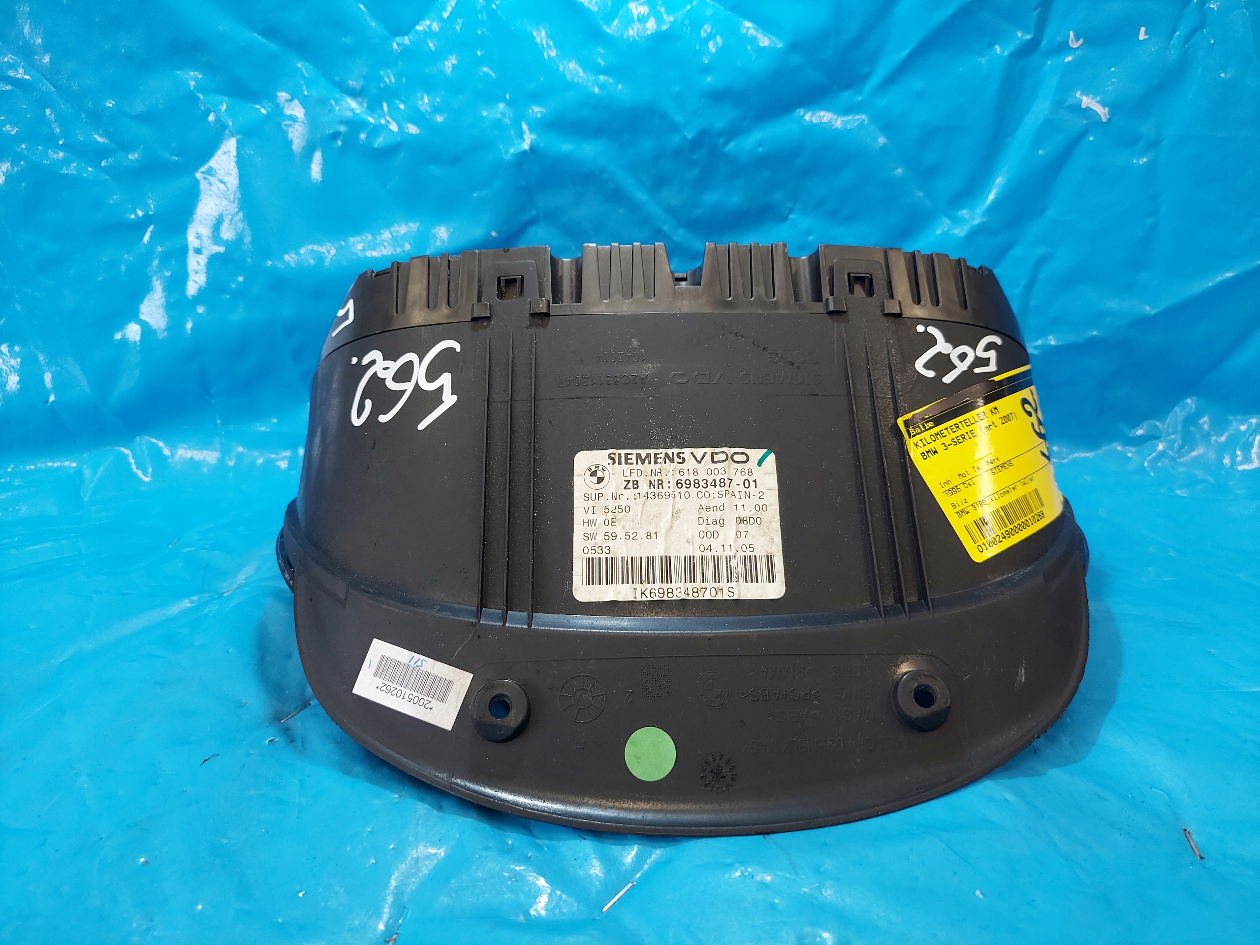 dials clock BMW E90 2.0 TD 698348701