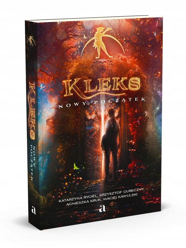 В подарок клякс. Новое начало