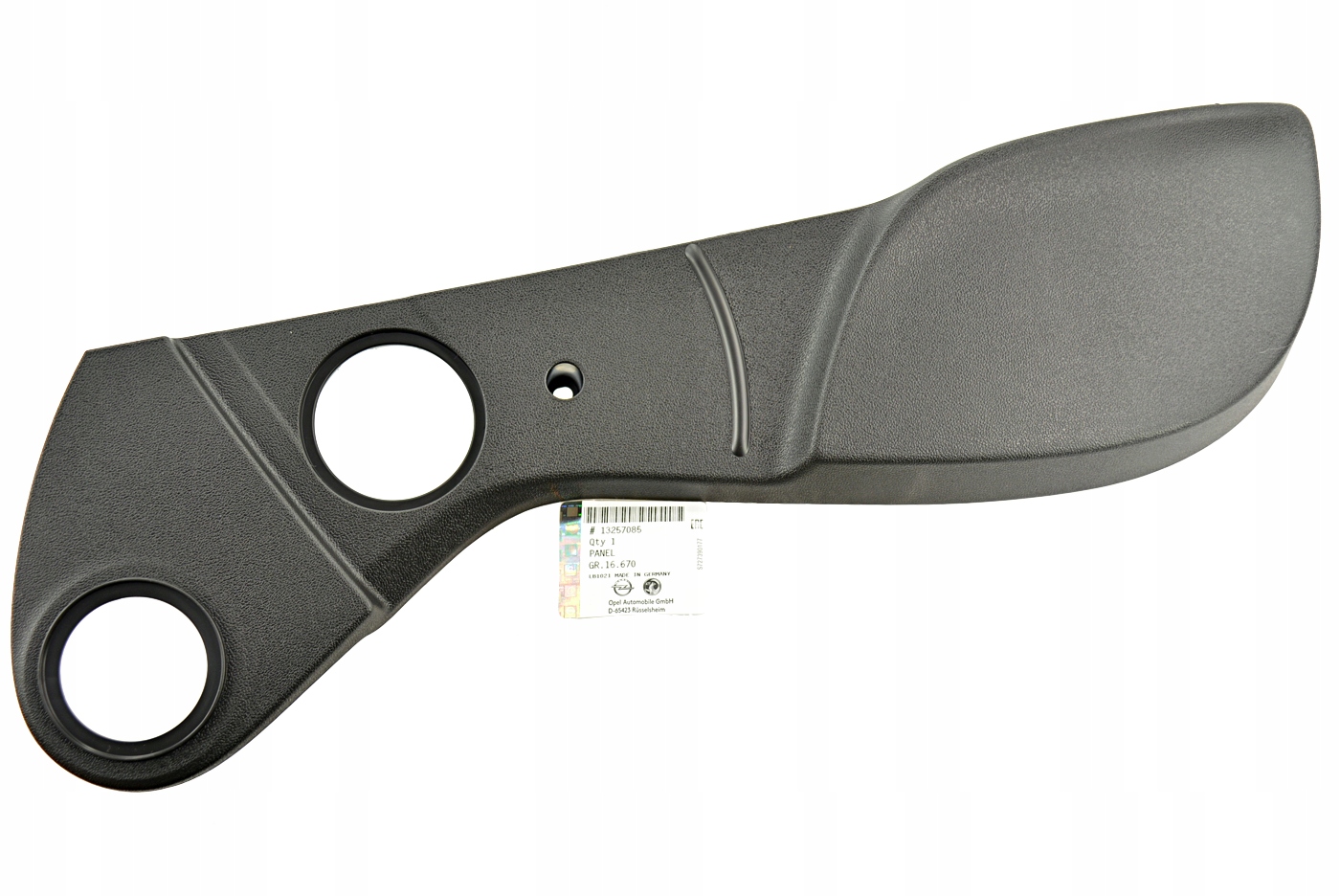 OSŁONA FOTELA ASTRA J MERIVA B ZAFIRA C 13257083