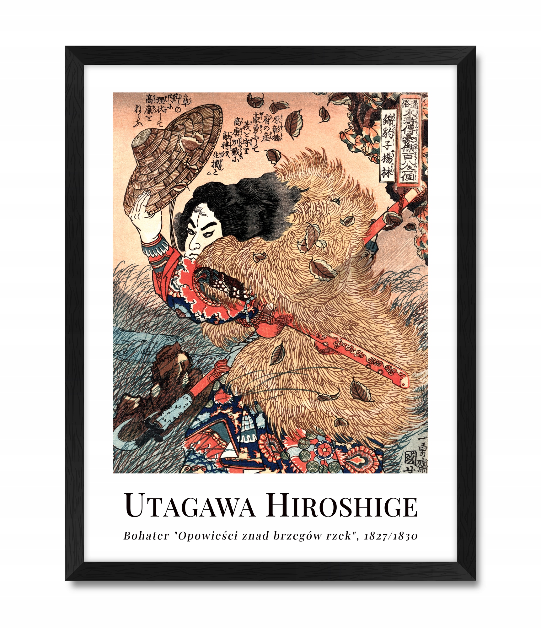 

Plakat japoński Samuraj na ścianę do loftu rycina