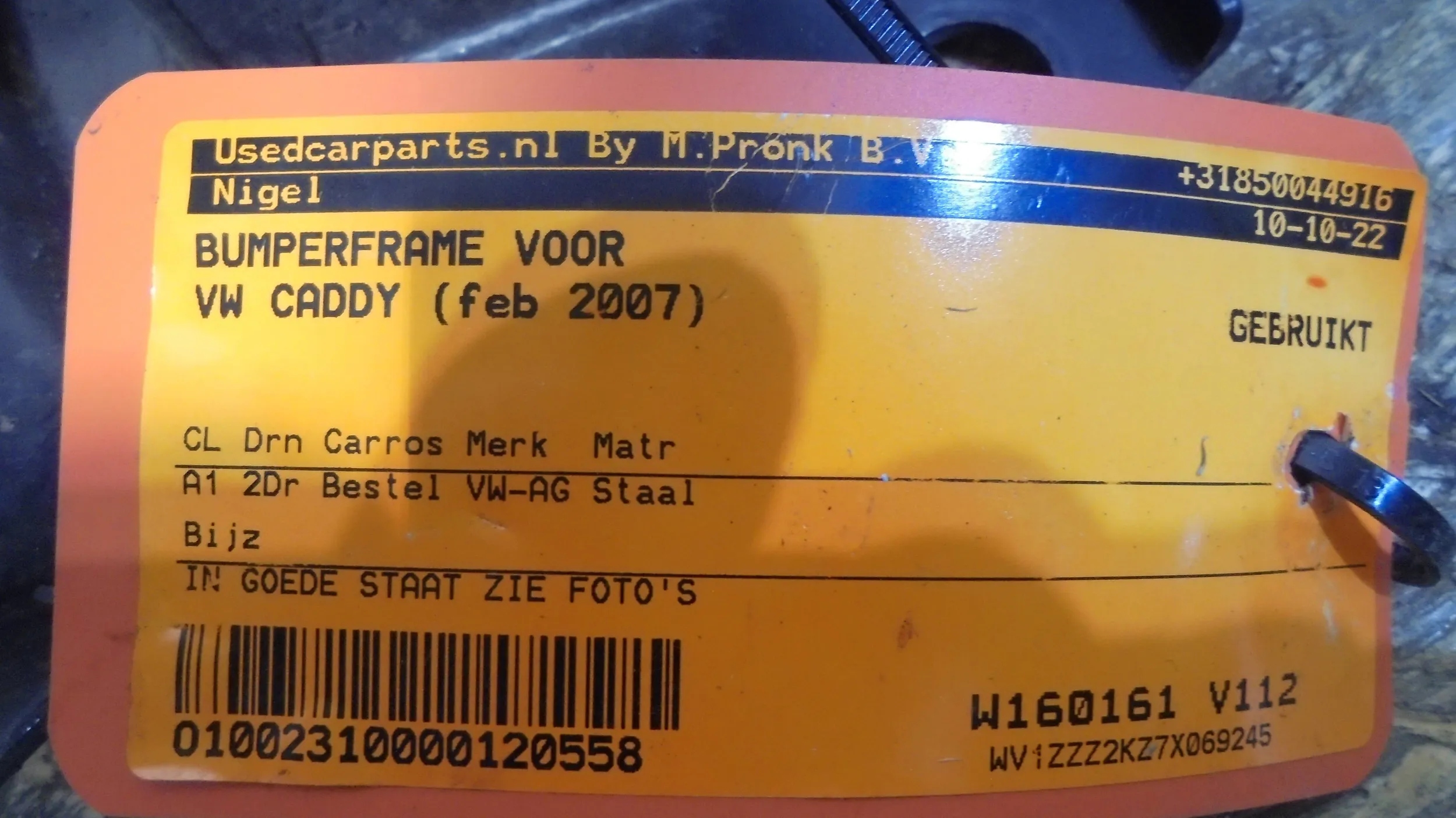 Belka zderzaka przód Volkswagen Caddy 2K0 03- Numer katalogowy części AWU3470