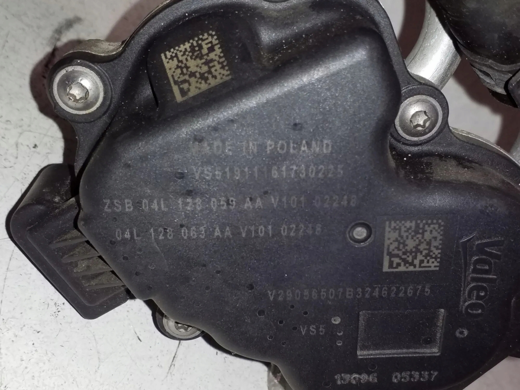 volkswagen oe 04L128059AA корпус