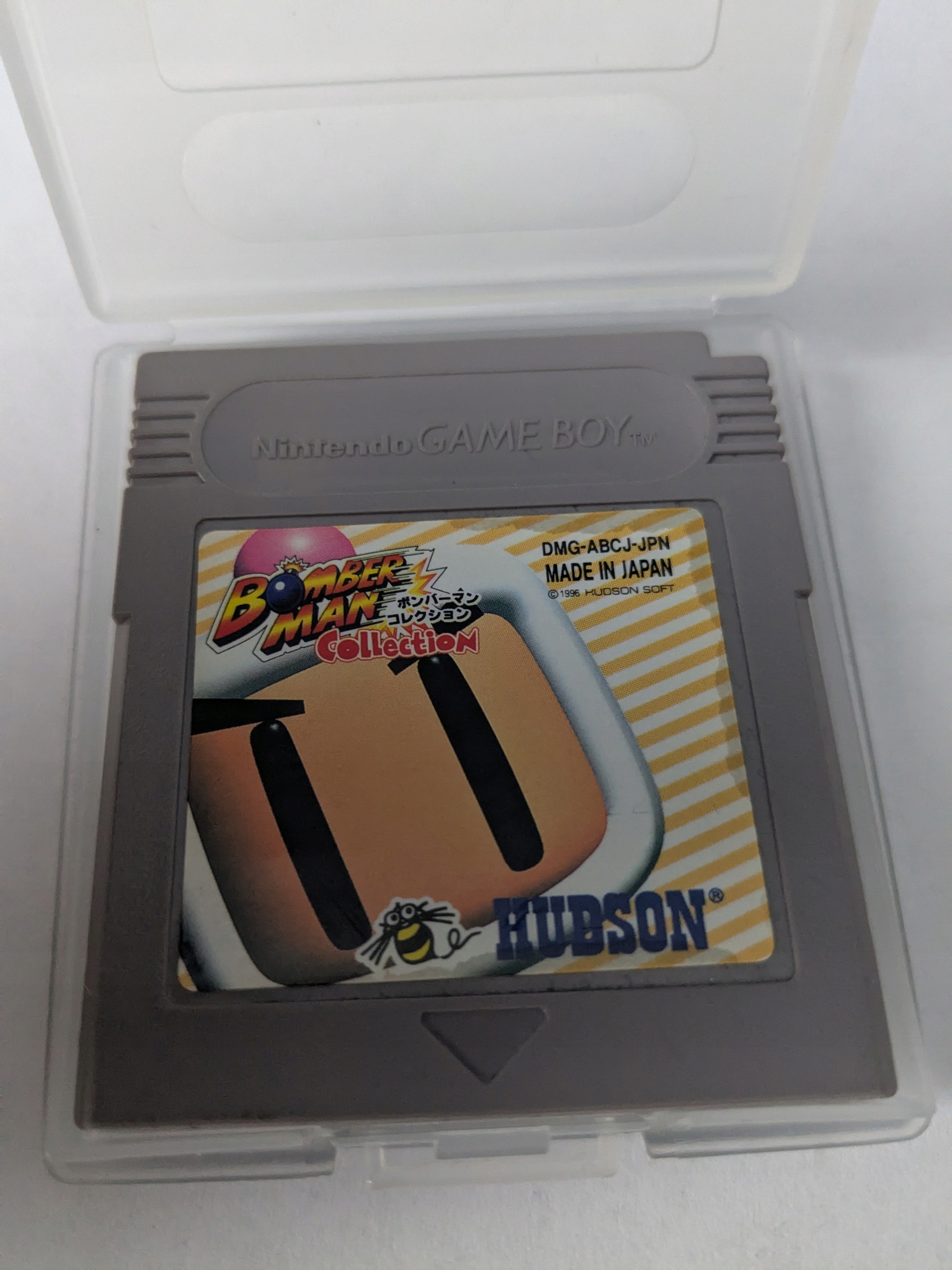 Bomberman Collection - Nintendo Game Boy
