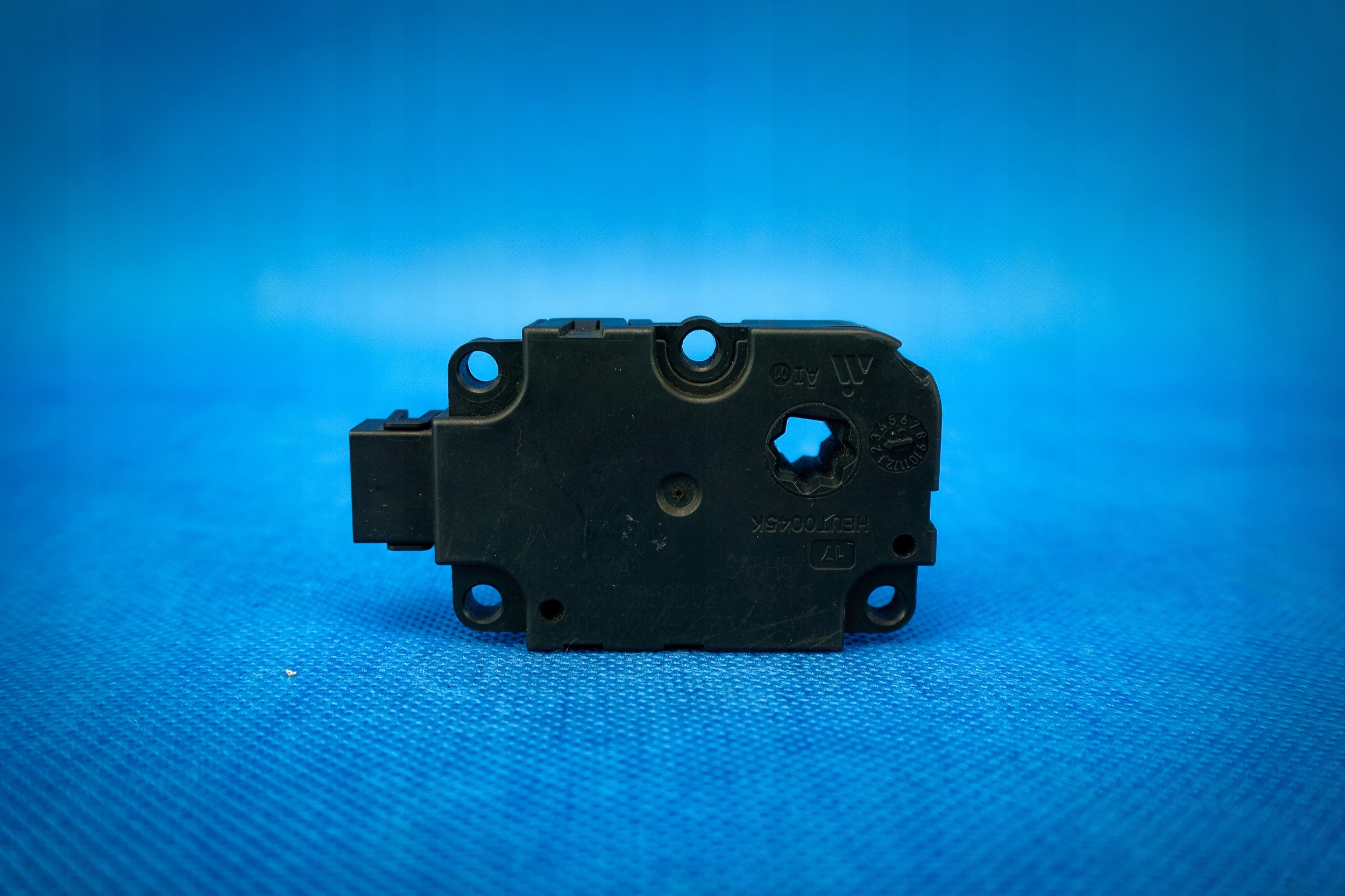 engine of the heating Audi A6 4G A7 A8 4H 4H0820511E