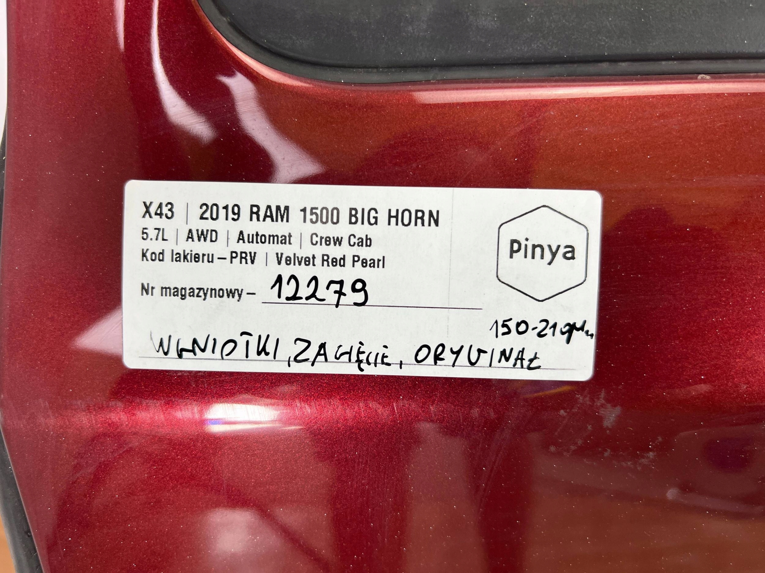 door front left Dodge Ram 1500 DT 2019+