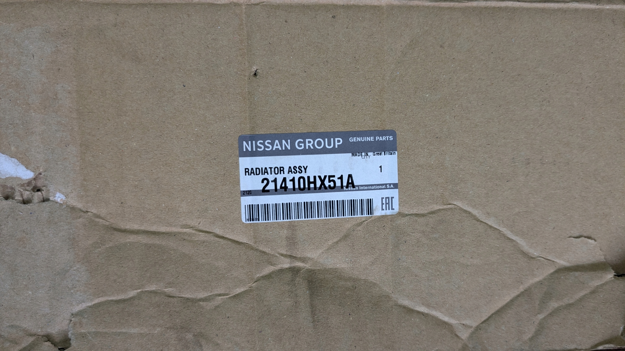 M NOWA ORYGINALNA CHŁODNICA WODY NISSAN JUKE PULSAR 2014 - 2018 21410HX51A Stan opakowania oryginalne