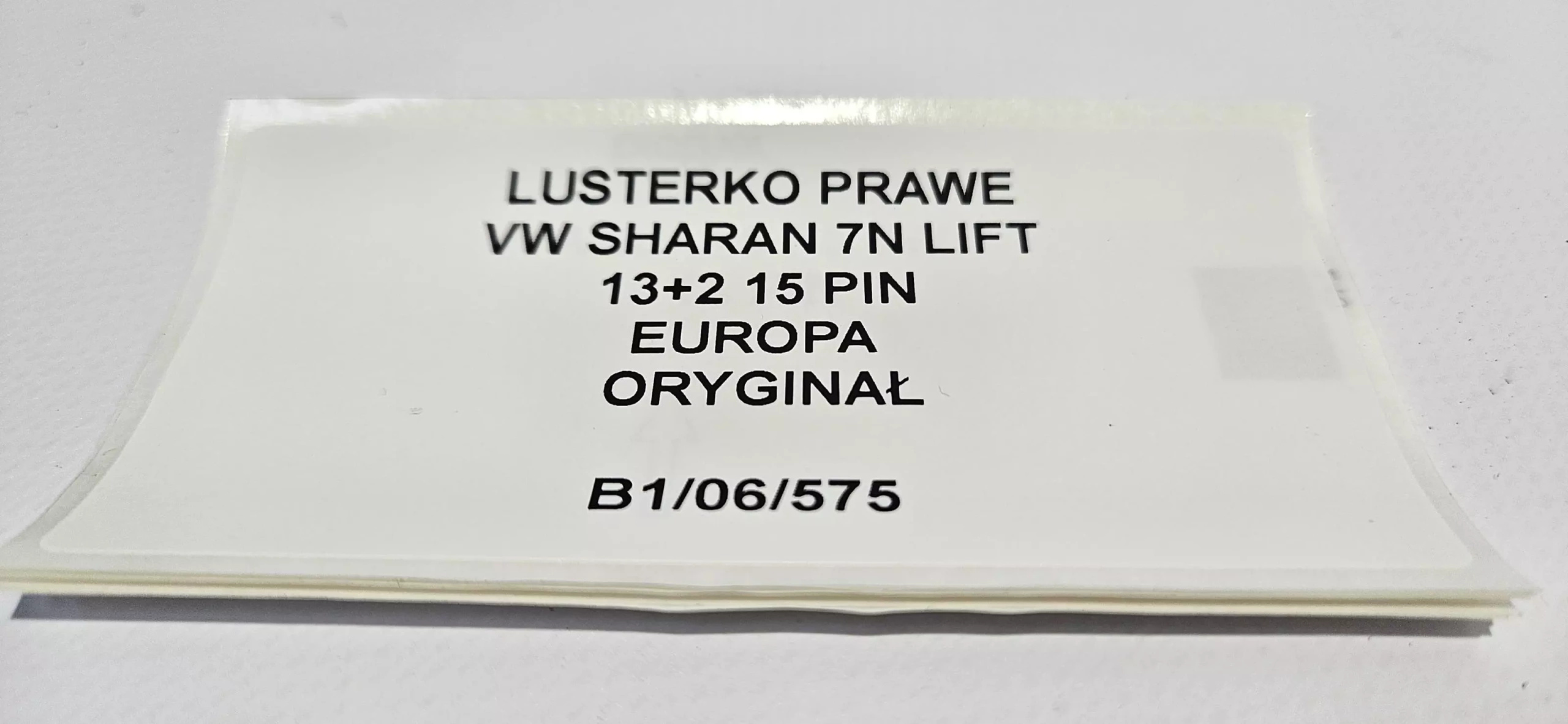 зеркало правое vw SHARAN 7N рестайлинг 13+2 15 пин европа