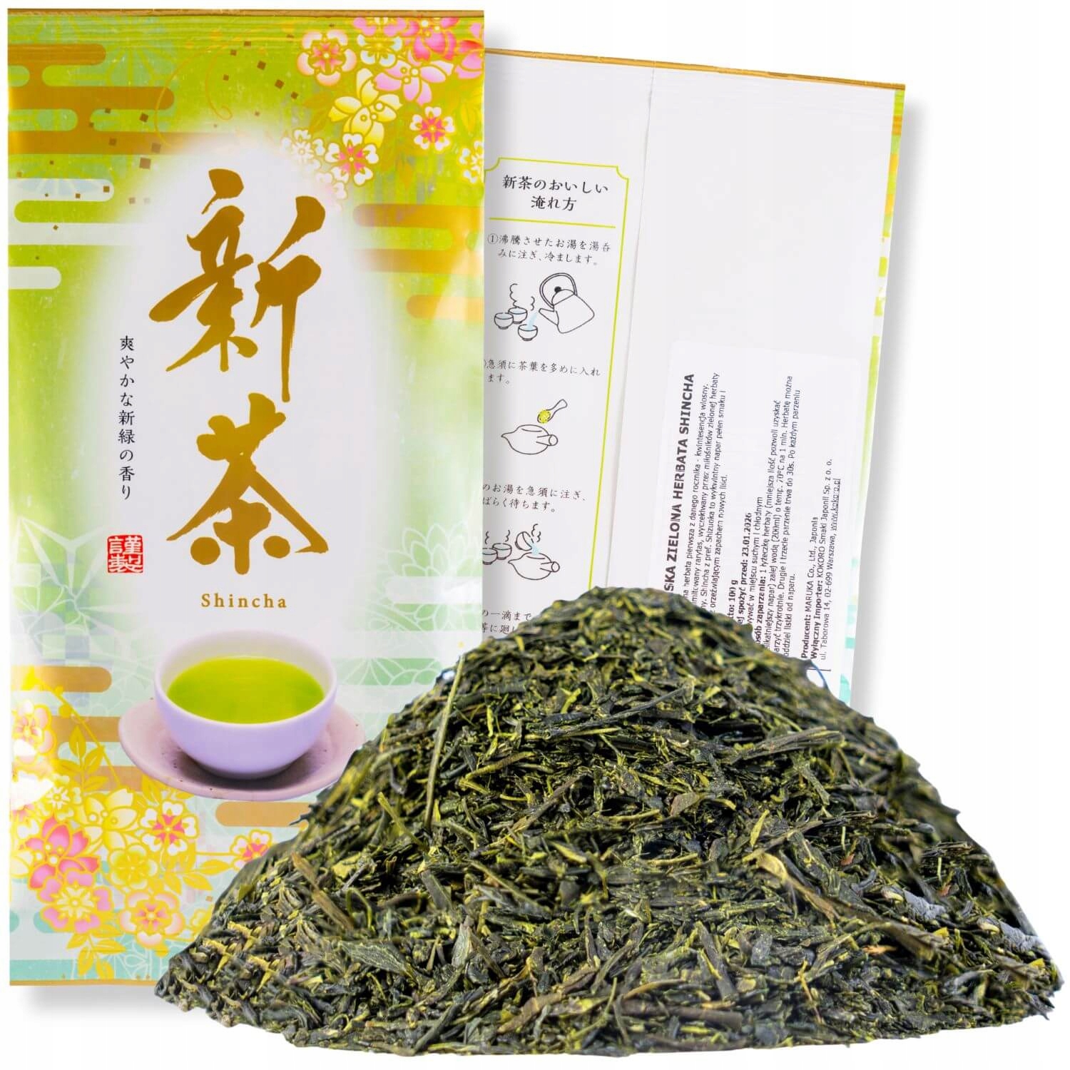 Levně Čaj zelený japonský Shincha 100 g Shizouka Mladý Jarní Sbírka Unikát