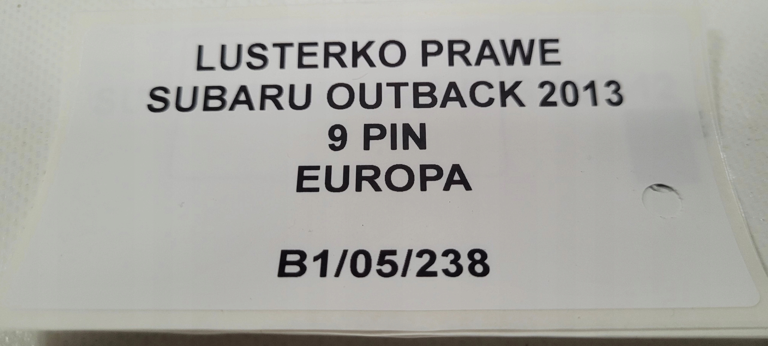 LUSTERKO PRAWE SUBARU OUTBACK 2013 9 PIN EUROPA Numer katalogowy części B1/05/238 KAMAX