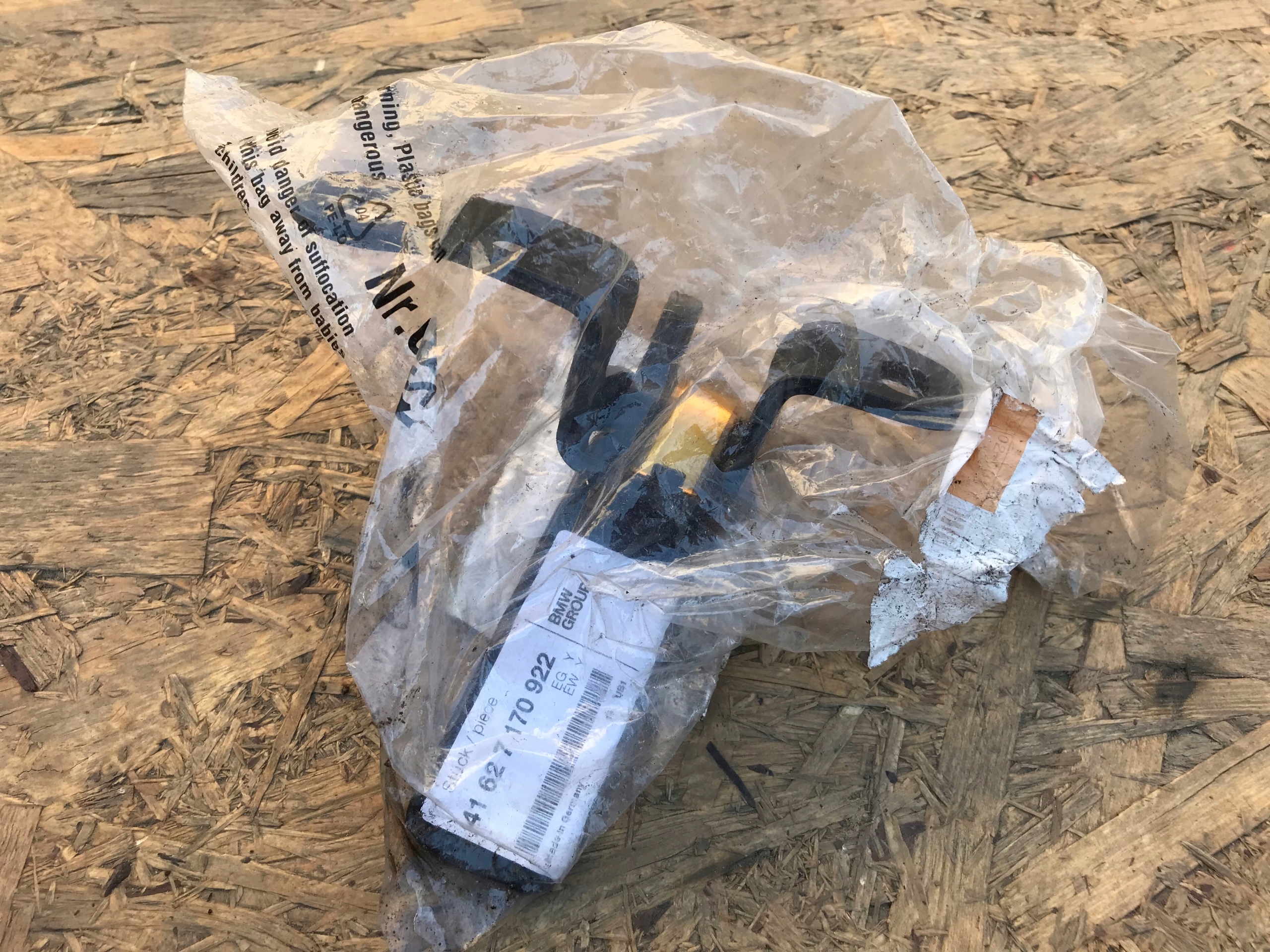 7170922 - Петля люка задня права 7170921 BMW X5 E70