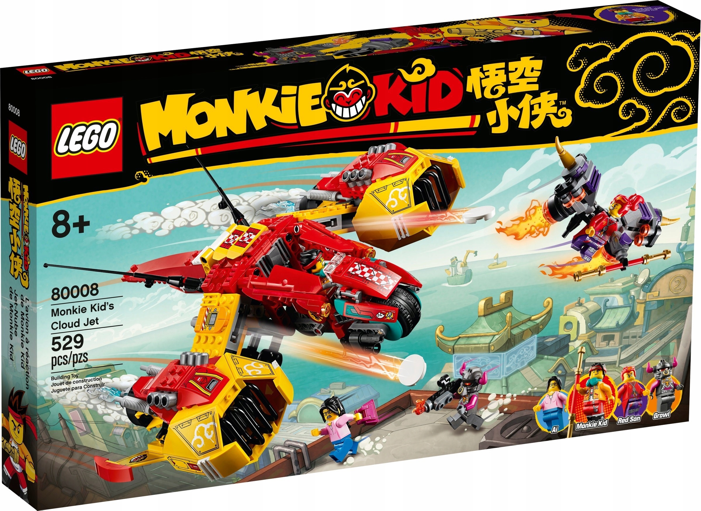 LEGO 80008 MONKIE KID Odrzutowiec Monkie Kida --- VIP