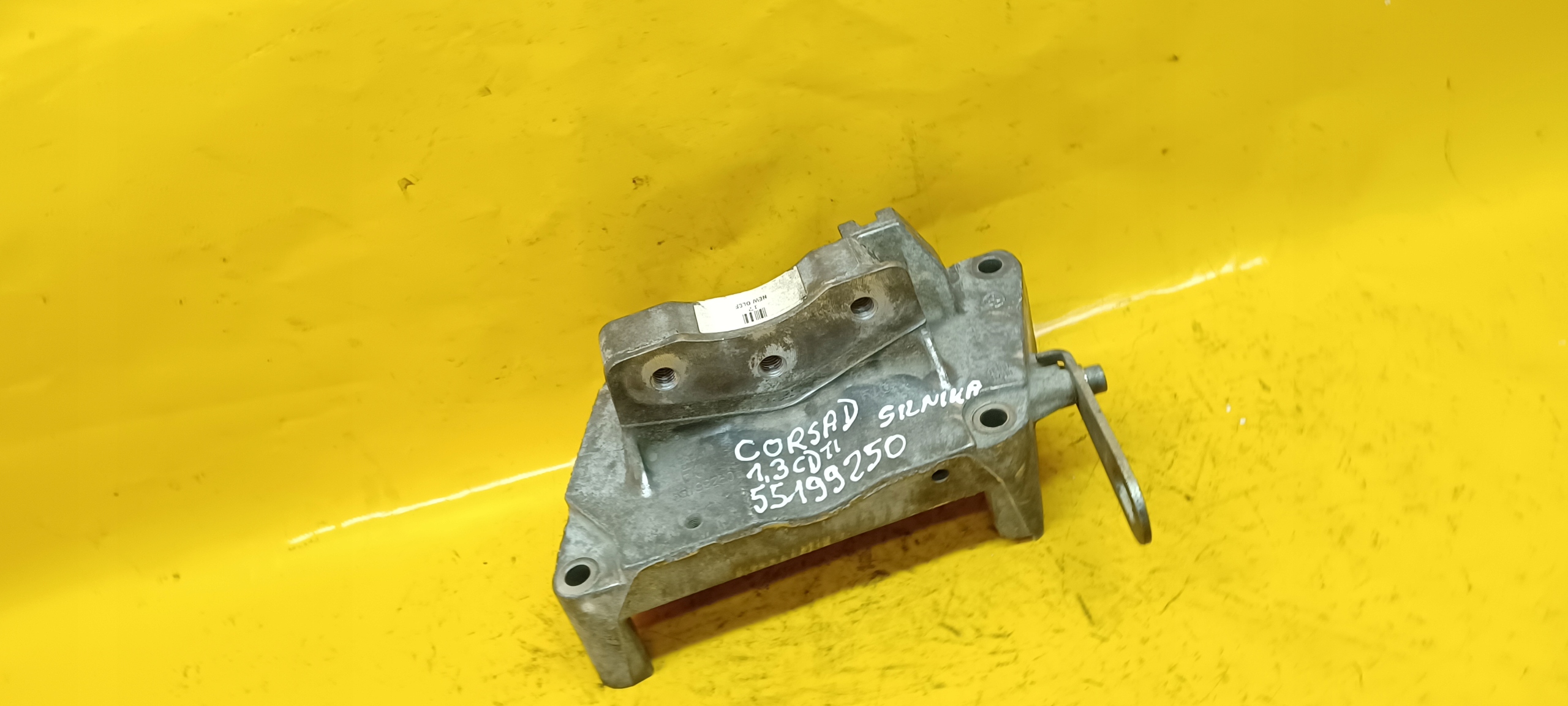 opel oe 55199250 Двигателя