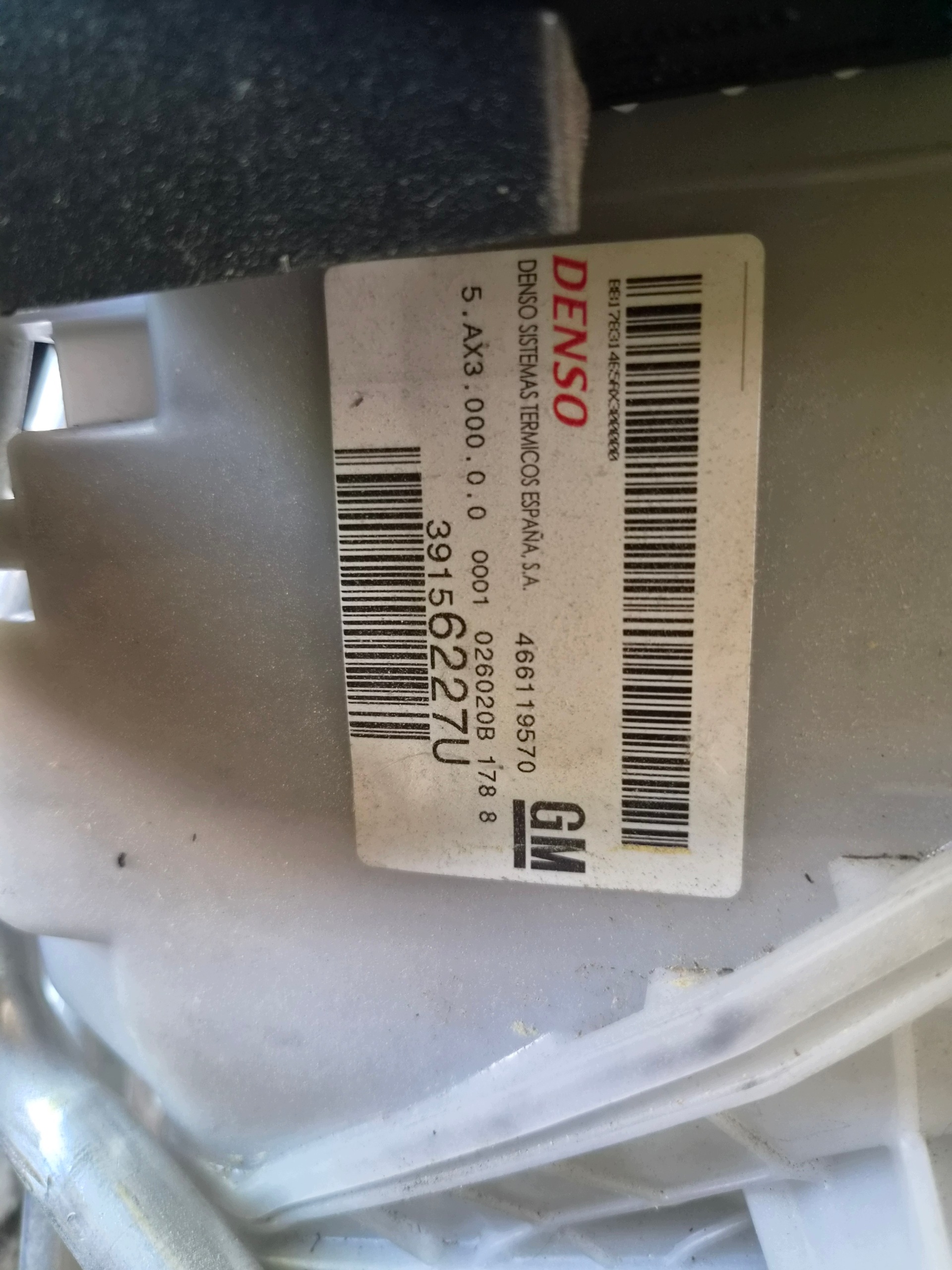 heating heater EU OPEL CORSA E