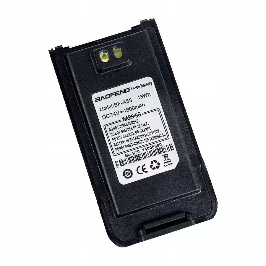 Oryginalna bateria do Baofeng BF-A58 1800 mAh