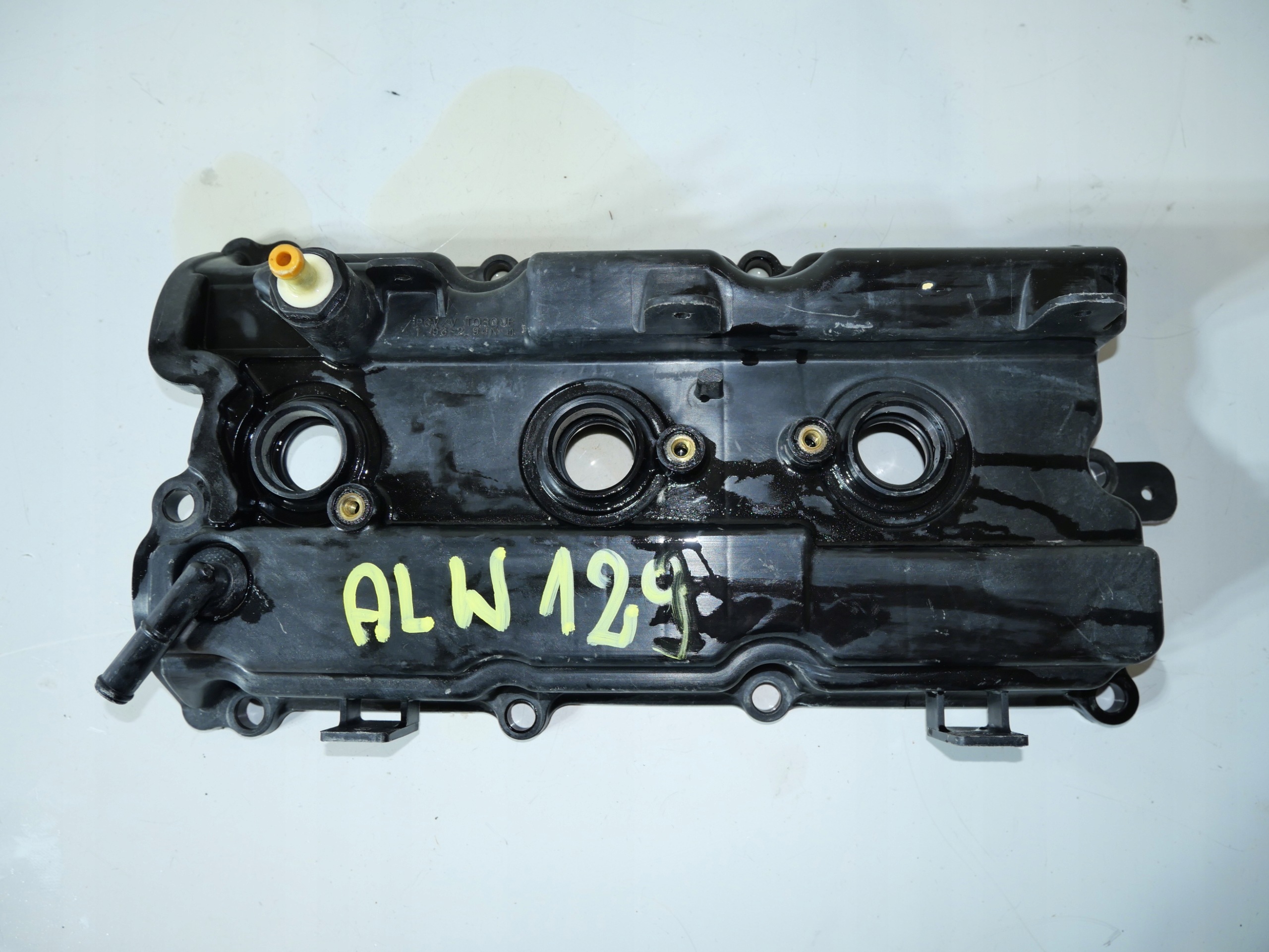 motor cover upper VQ35DE NISSAN
